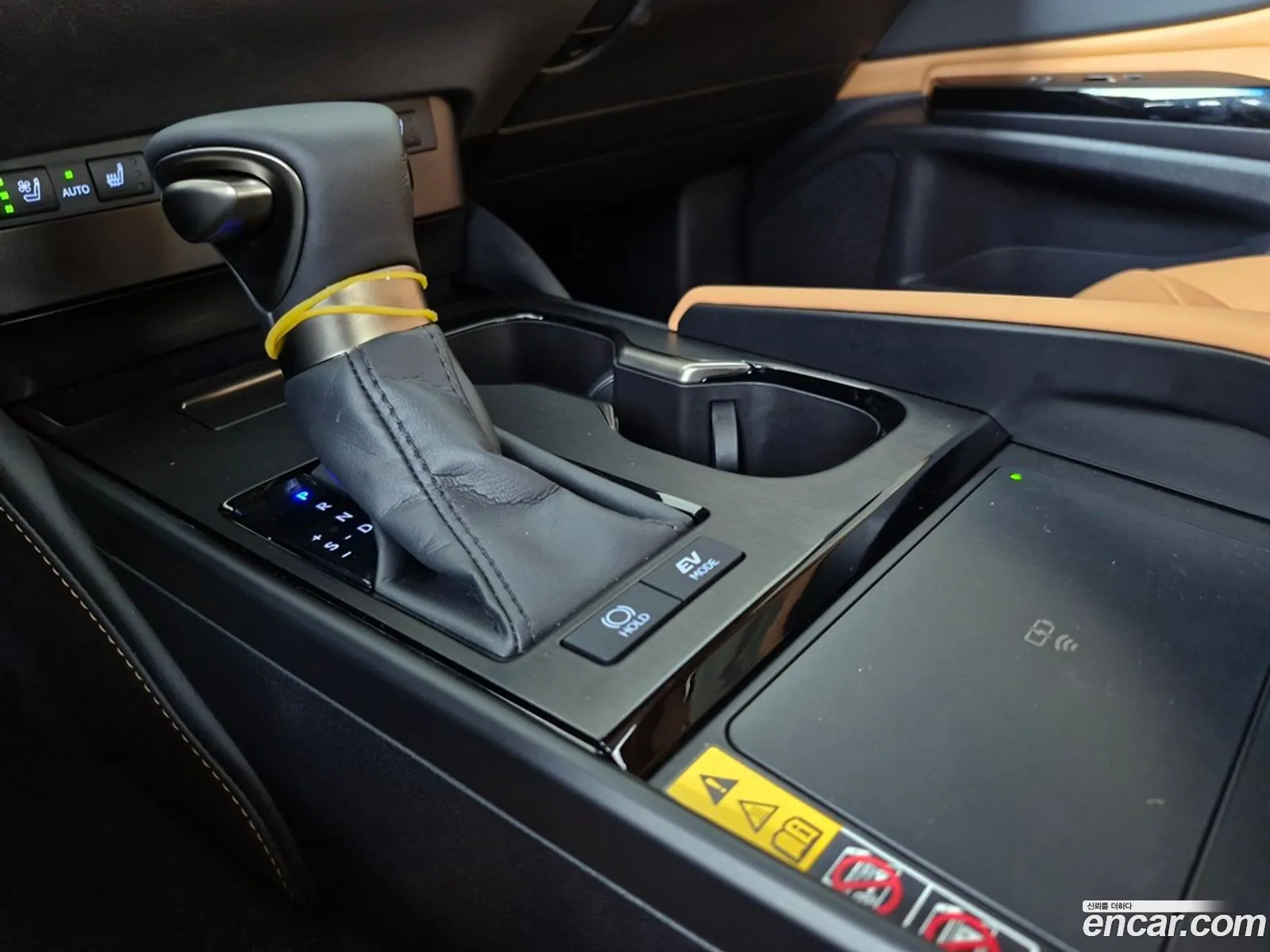 Korex Auto Trade - фотография 6448500