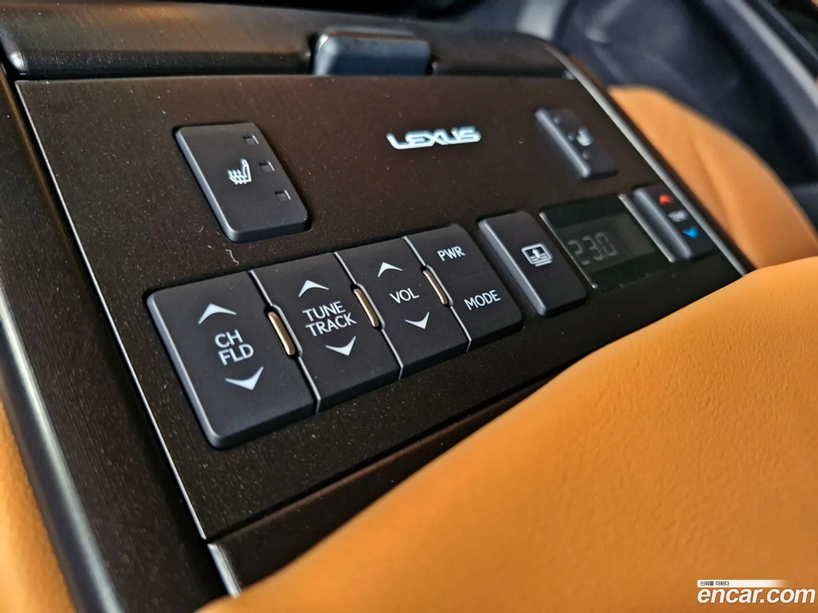 Korex Auto Trade - фотография 6448502