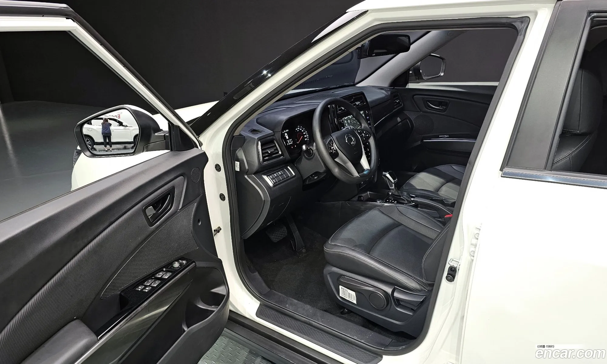 Korex Auto Trade - фотография 14712413