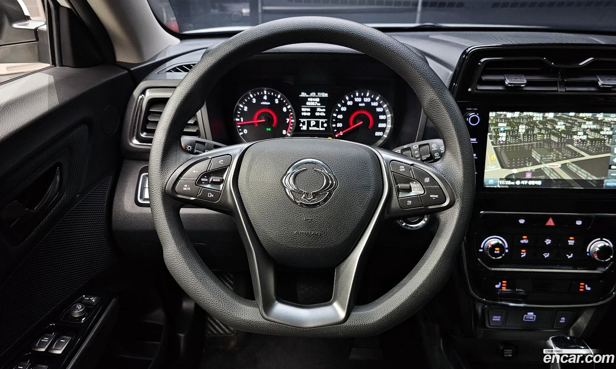 Korex Auto Trade - фотография 14712415