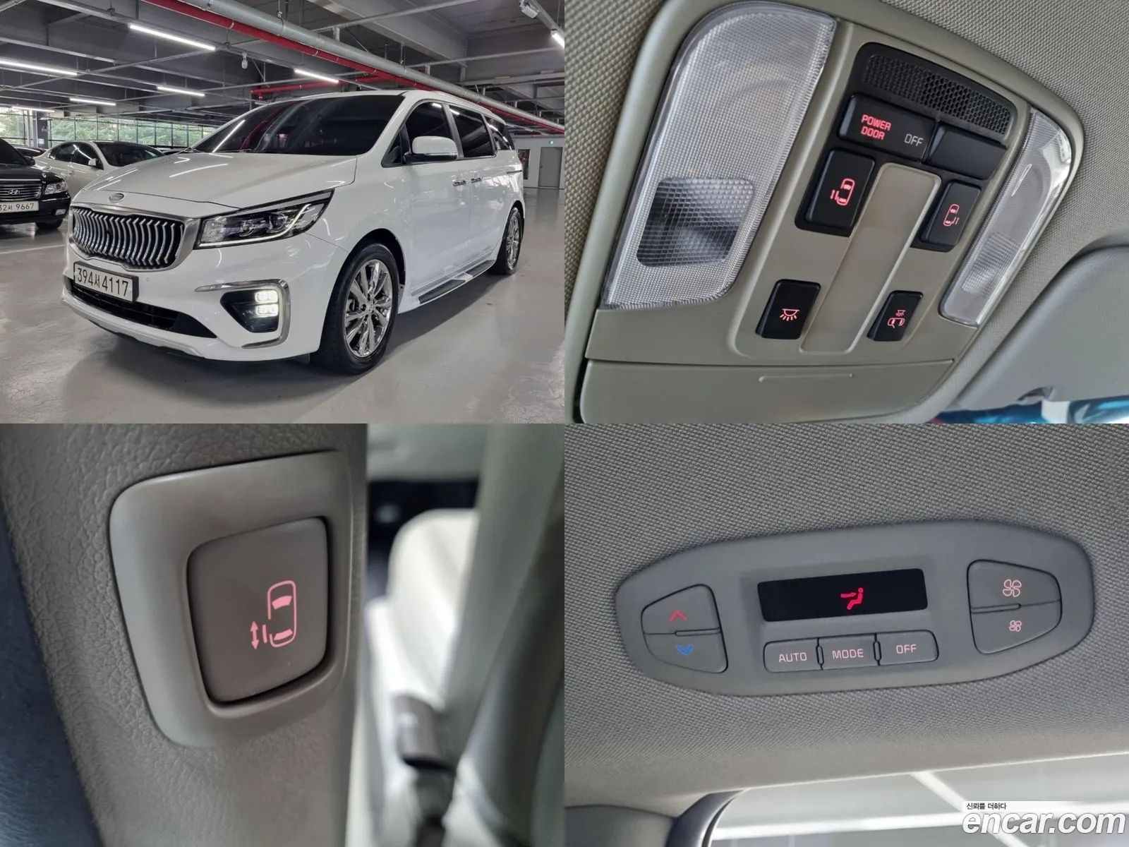 Kia The New Carnival 9-Seater Luxury - фотография 12551310