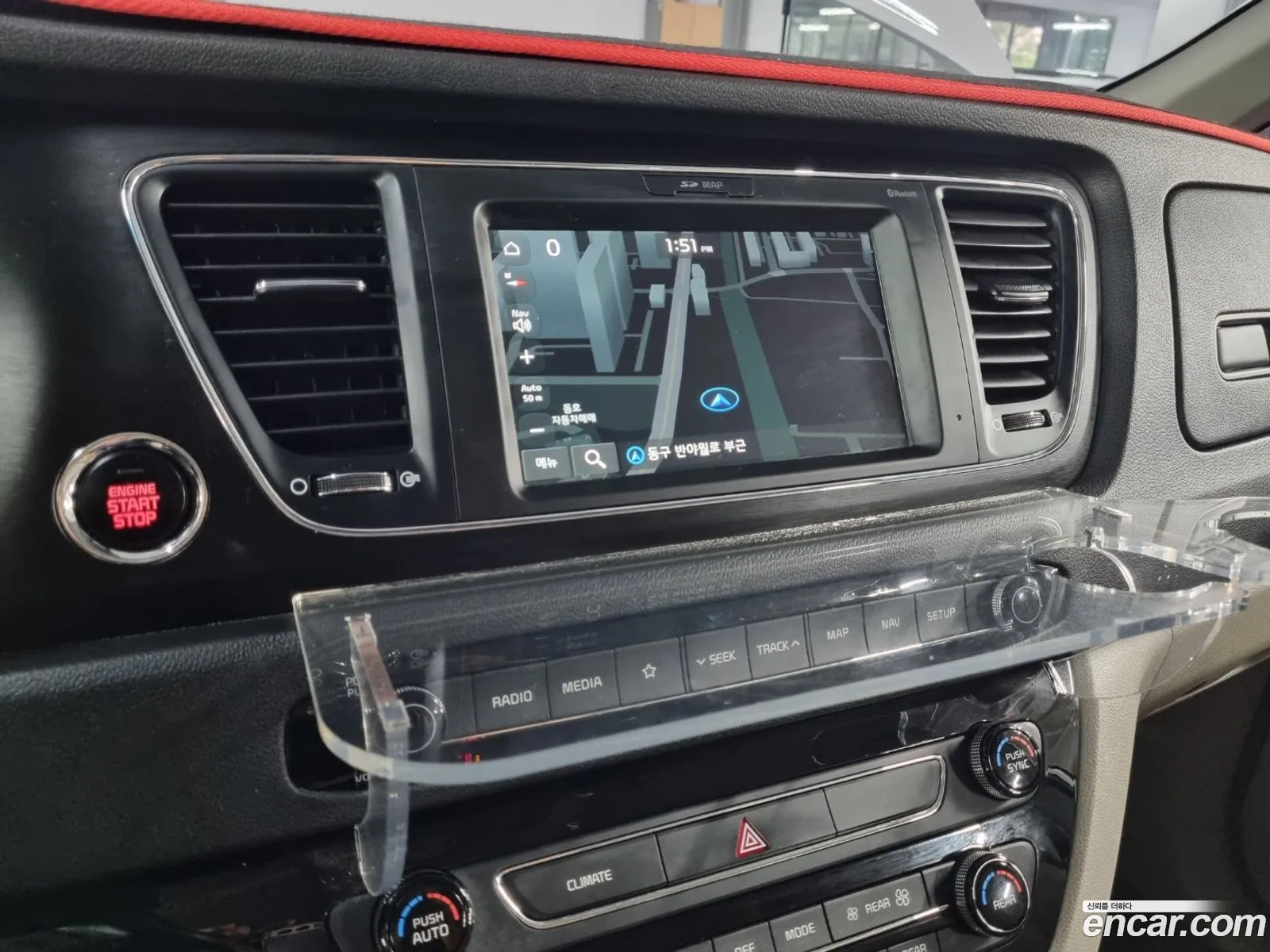 Korex Auto Trade - фотография 12547973