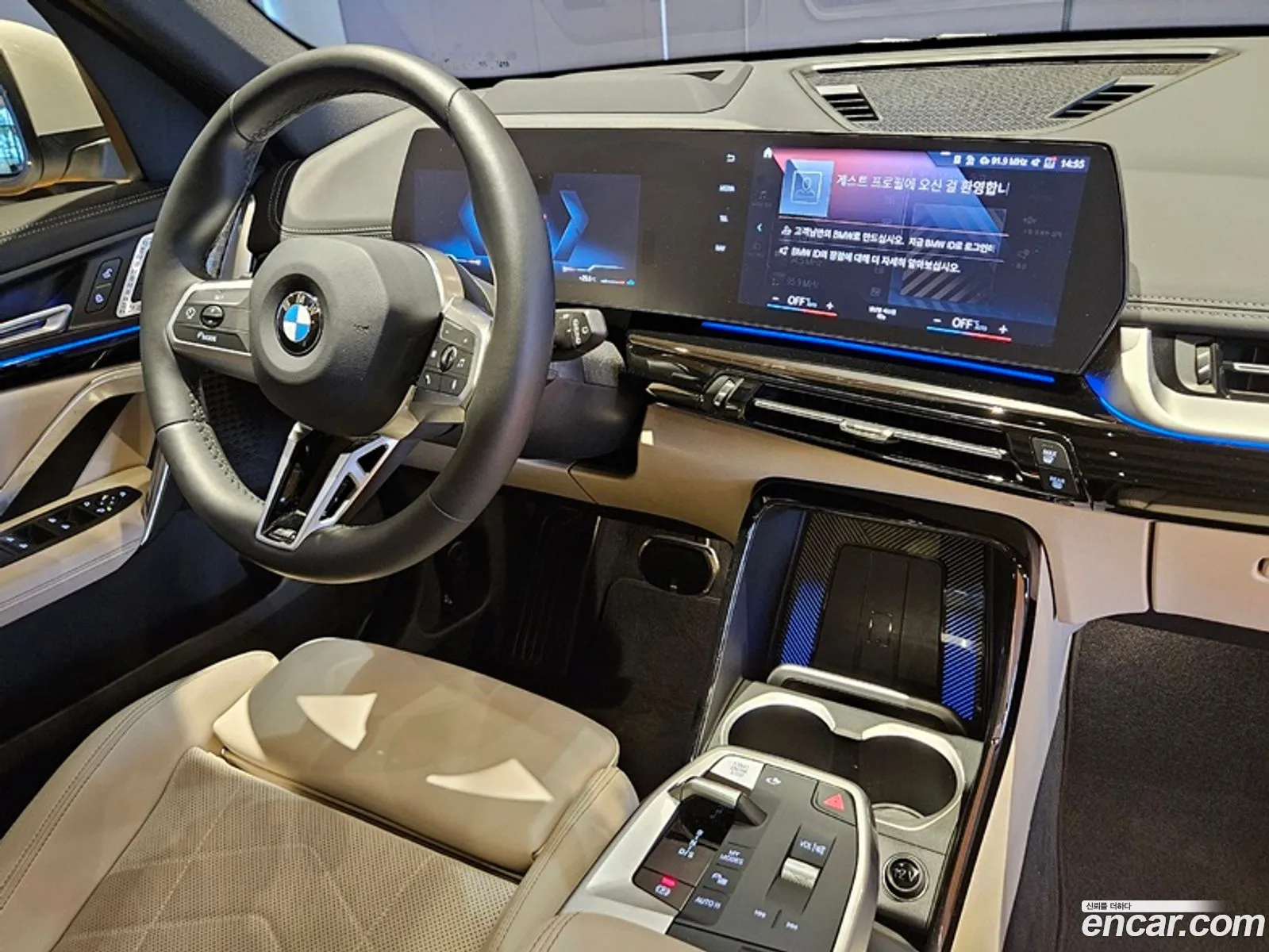 Korex Auto Trade - фотография 11638382