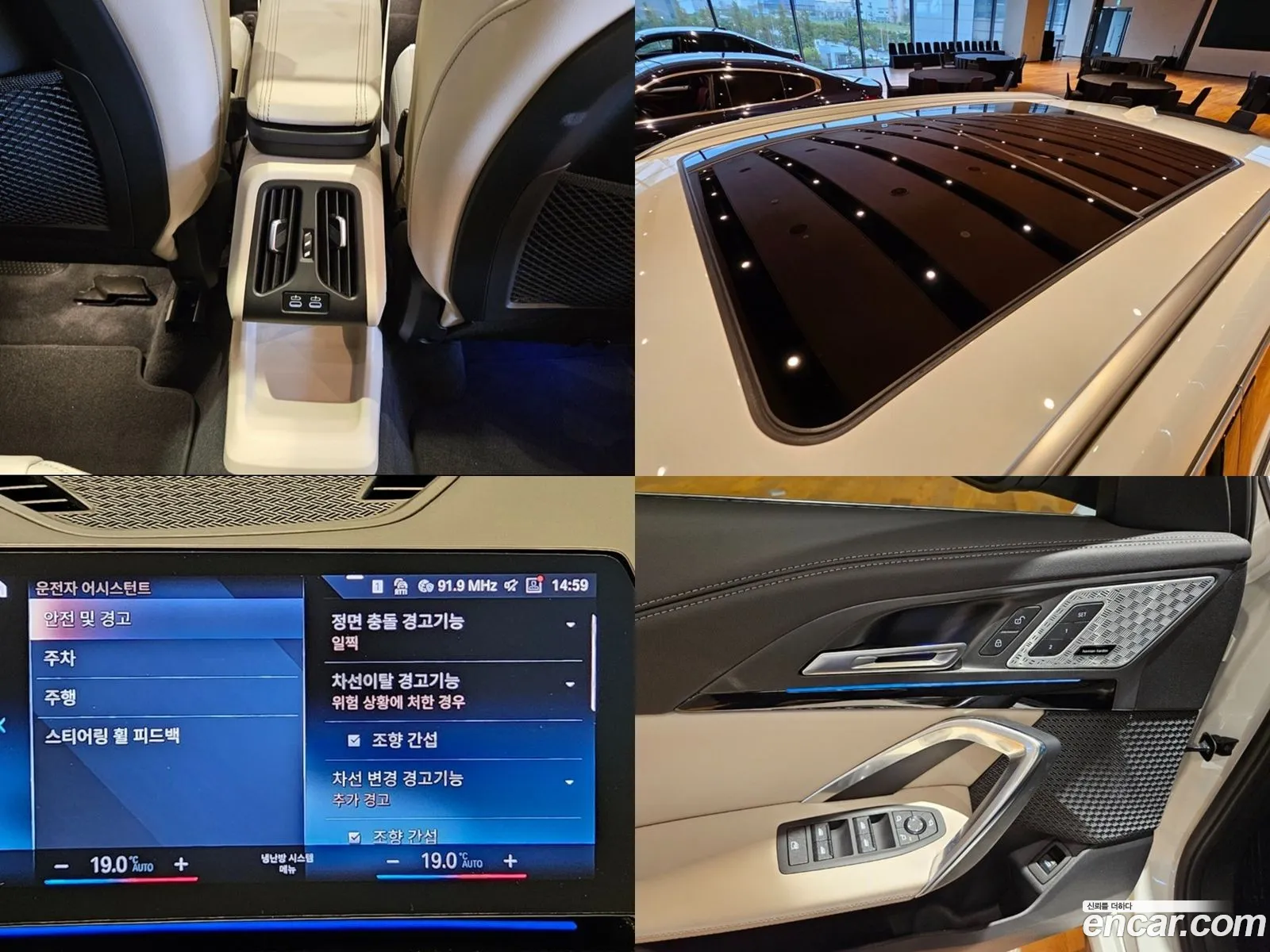 Korex Auto Trade - фотография 11638384