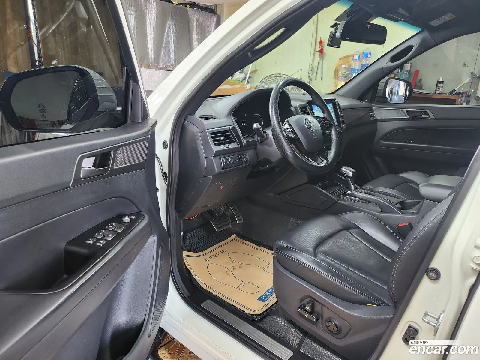 Korex Auto Trade - фотография 4648204