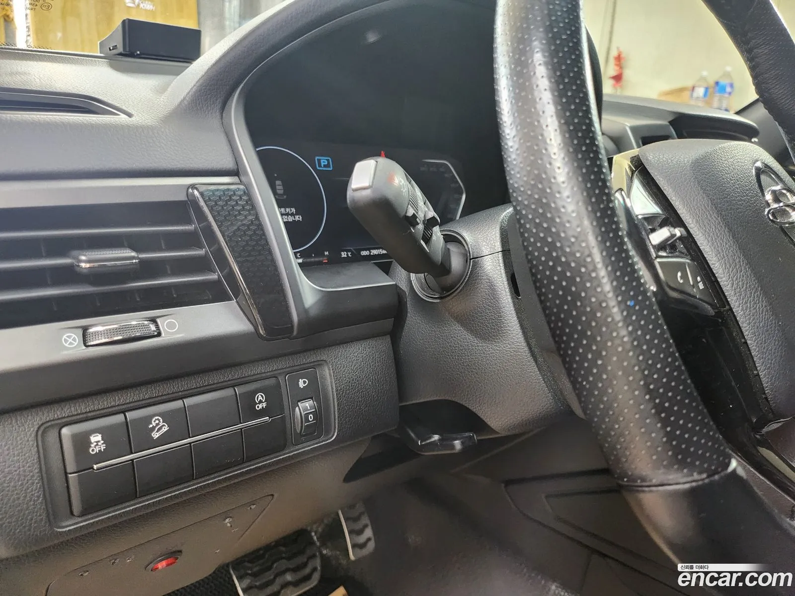 Korex Auto Trade - фотография 4648213