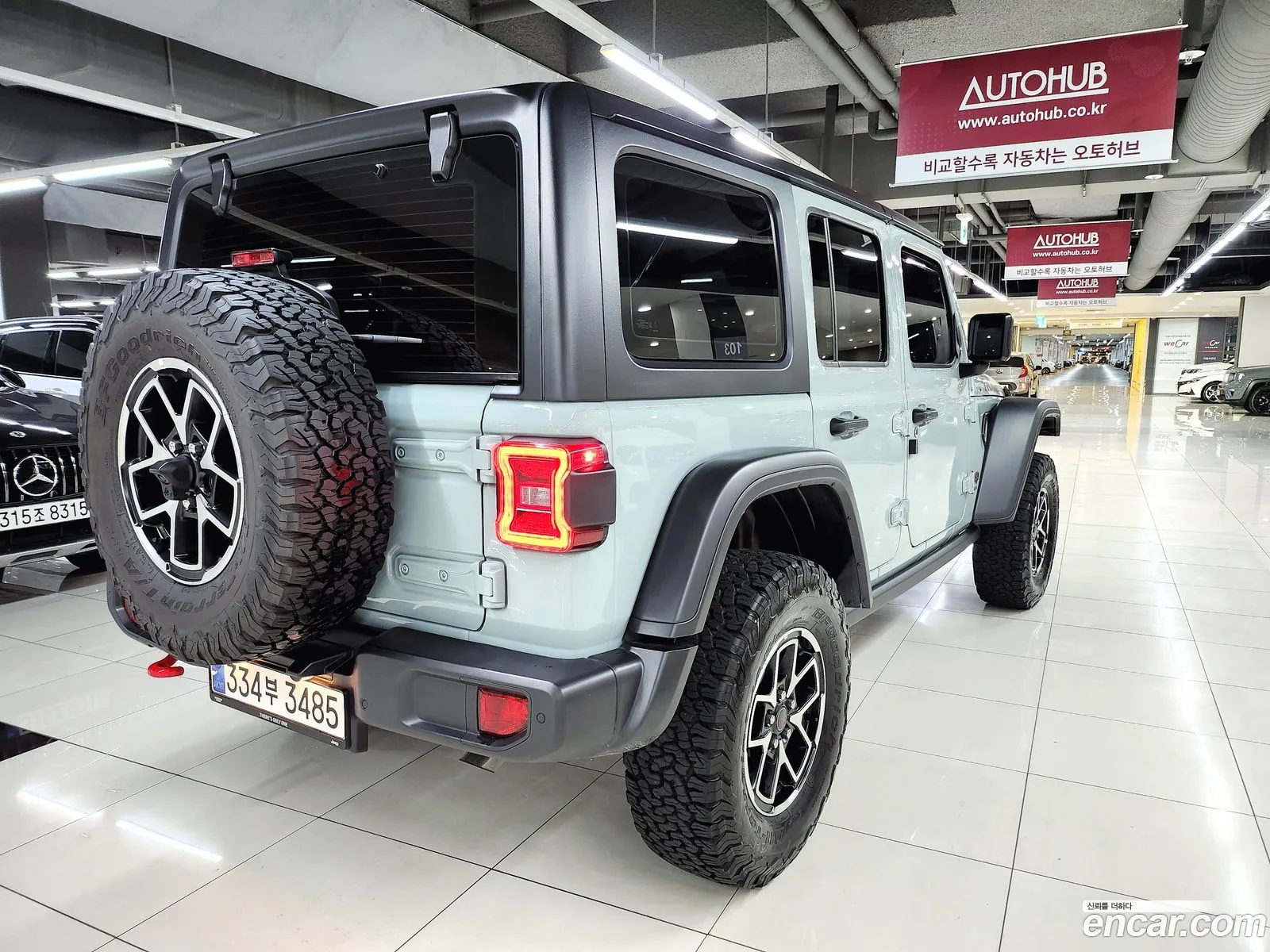 Korex Auto Trade - фотография 7350231