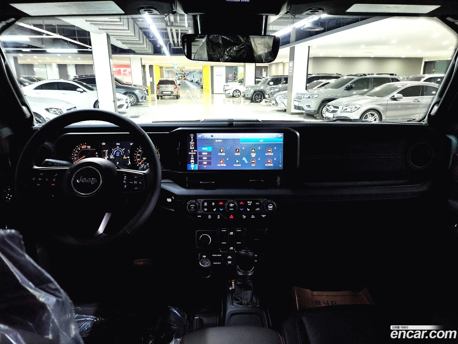Korex Auto Trade - фотография 7350234