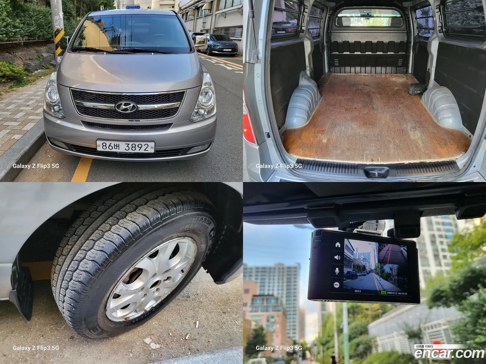 Grand Starex 3 -Seater Van Cvx Luxury - фотография 11341476