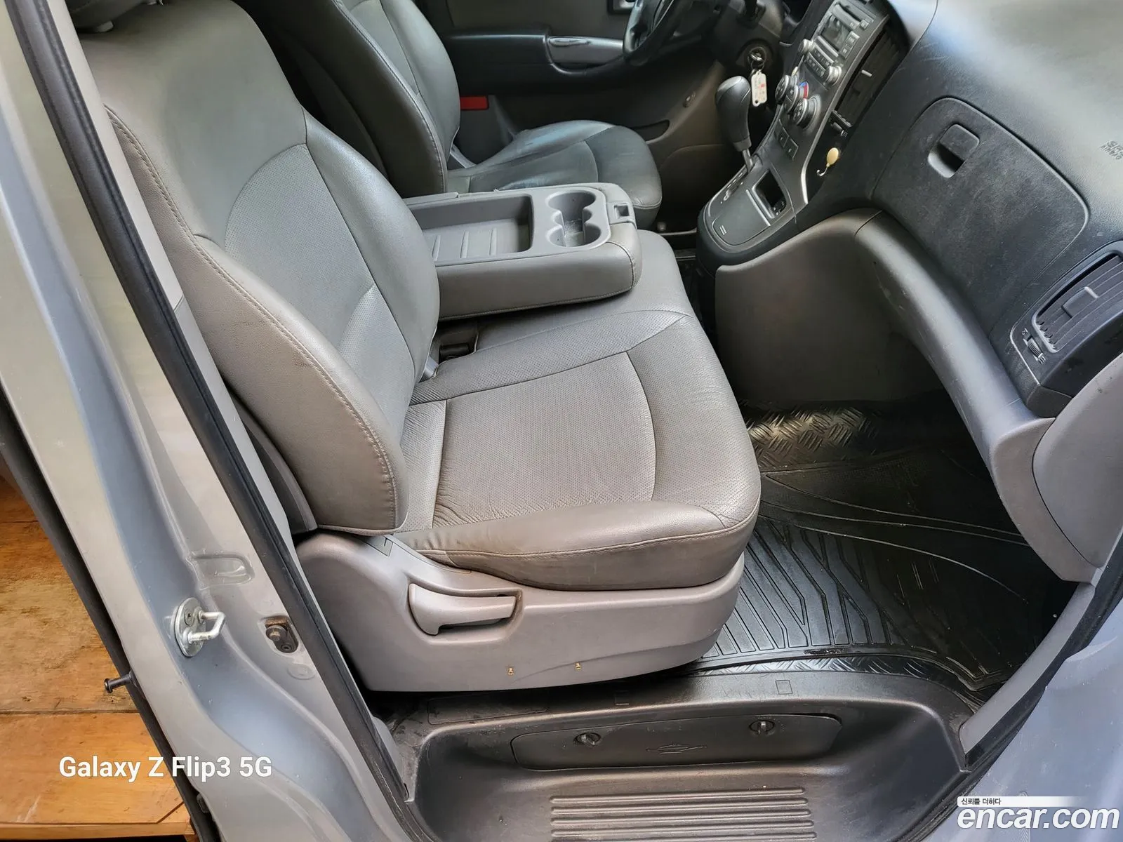 Korex Auto Trade - фотография 11355127