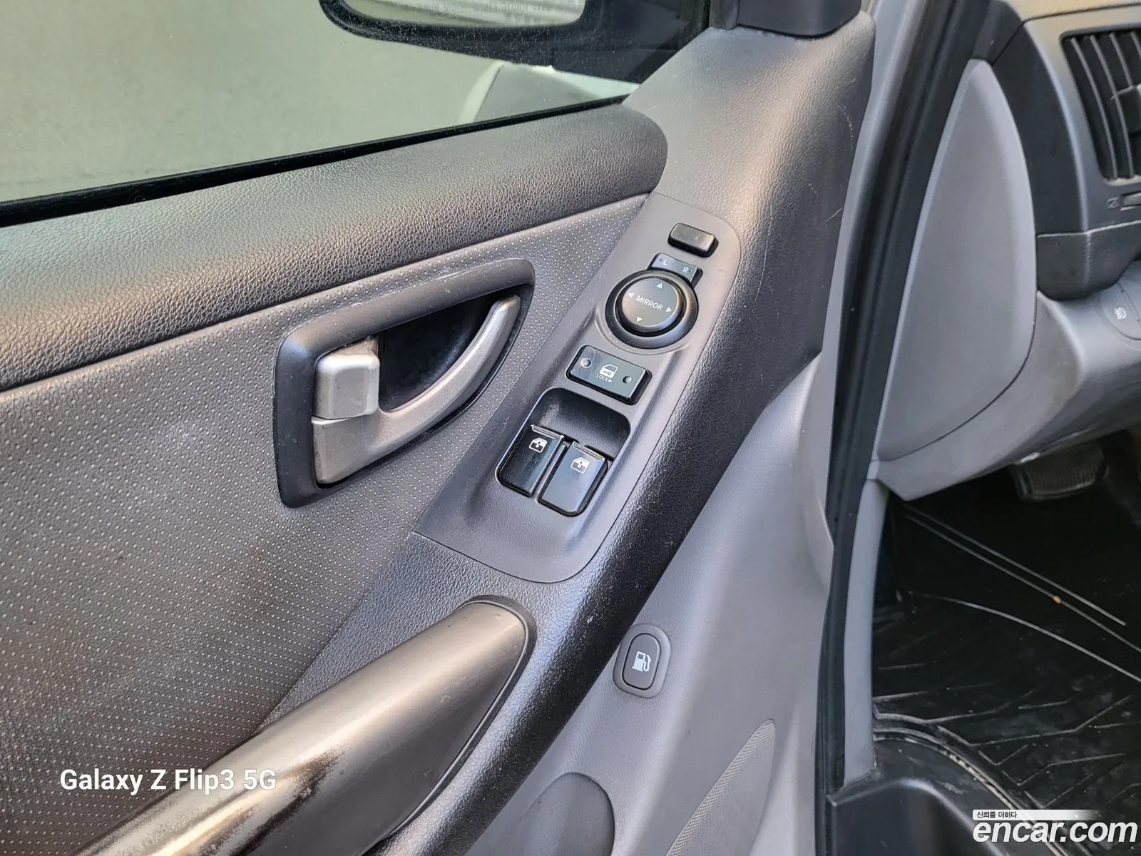 Korex Auto Trade - фотография 11355122