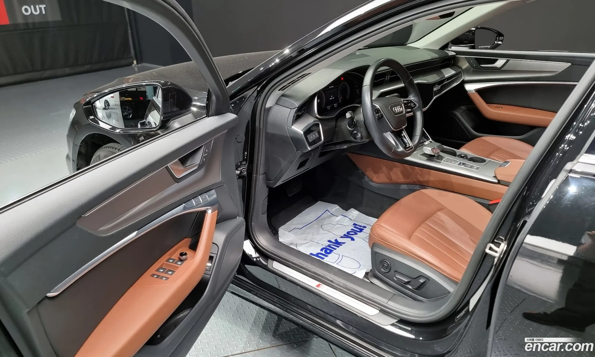 Korex Auto Trade - фотография 12679339