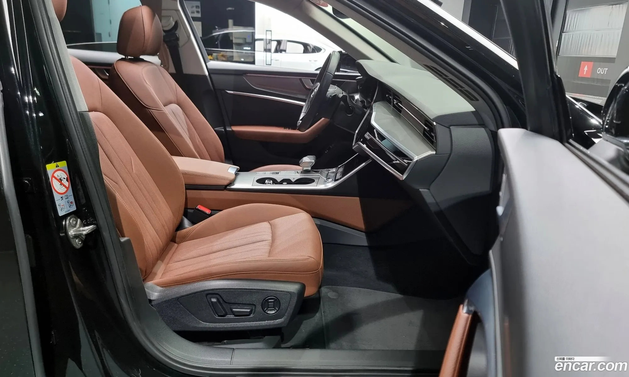 Korex Auto Trade - фотография 12679340