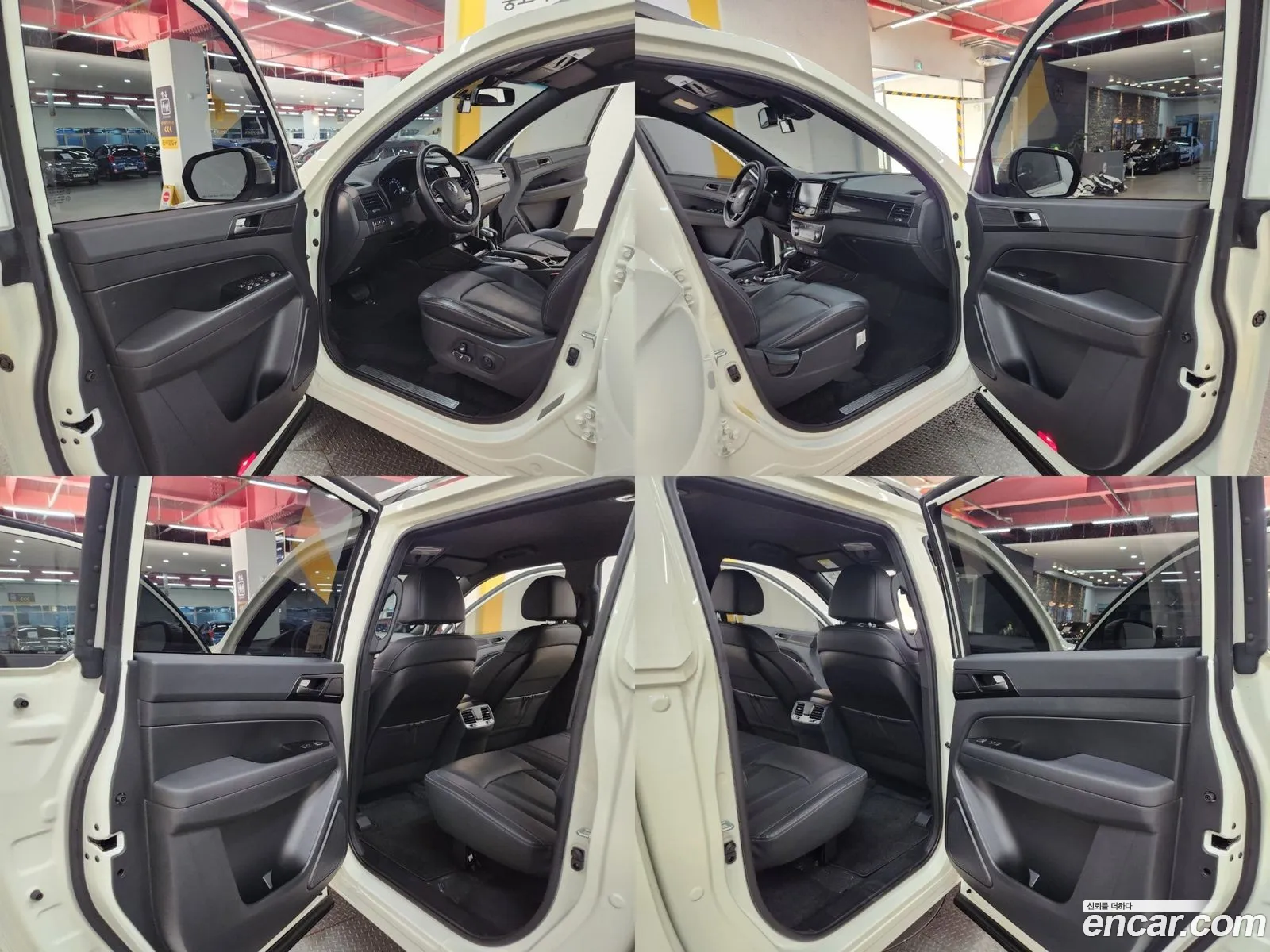 Korex Auto Trade - фотография 4655975