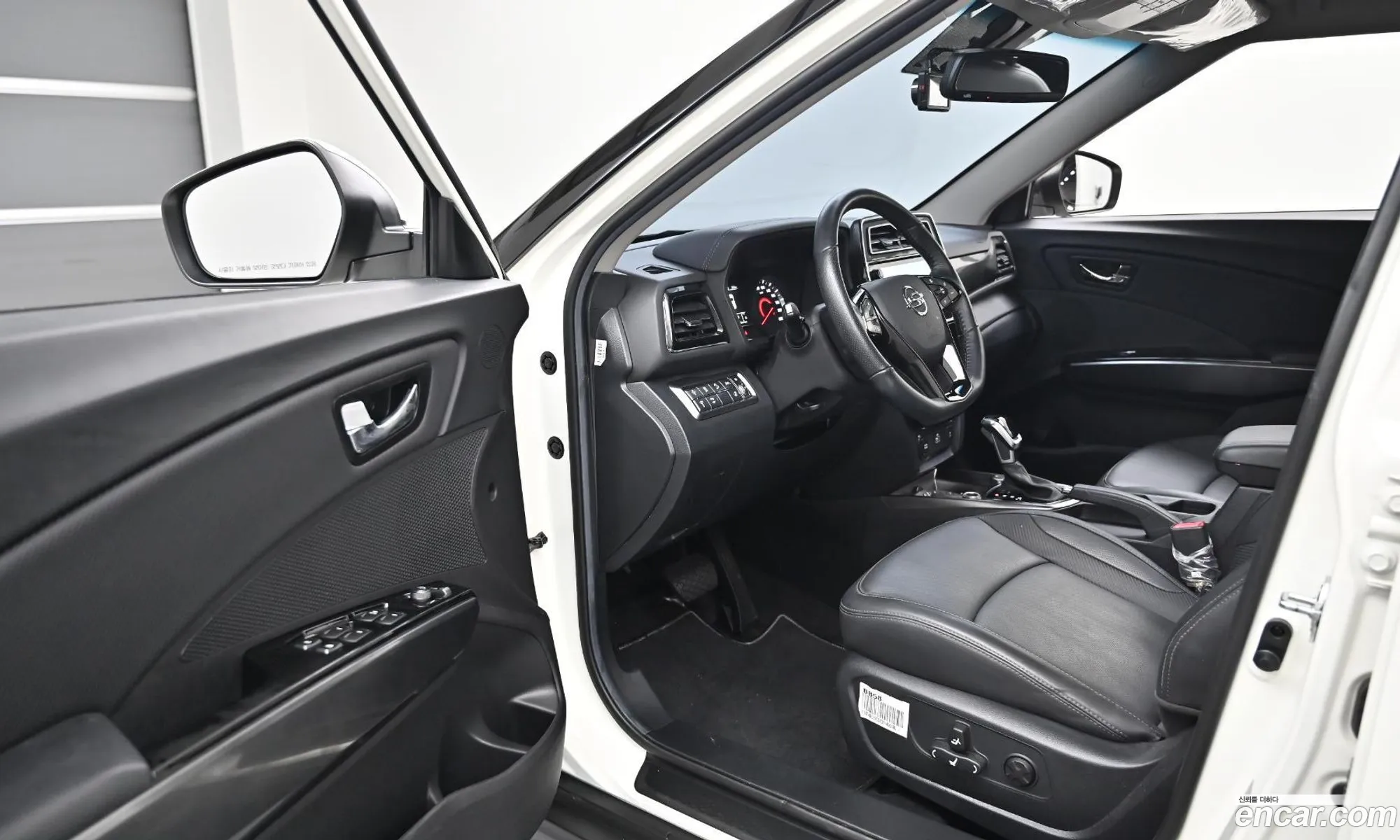 Korex Auto Trade - фотография 4654245