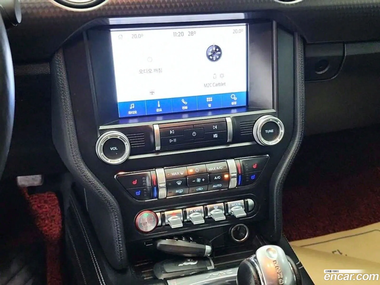 Korex Auto Trade - фотография 17477992