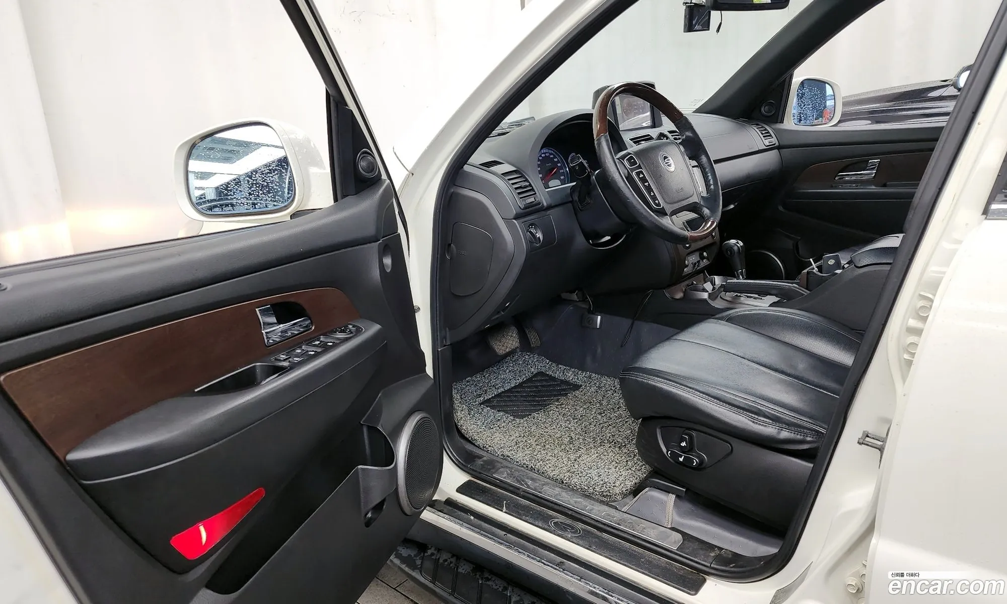 Korex Auto Trade - фотография 4638256
