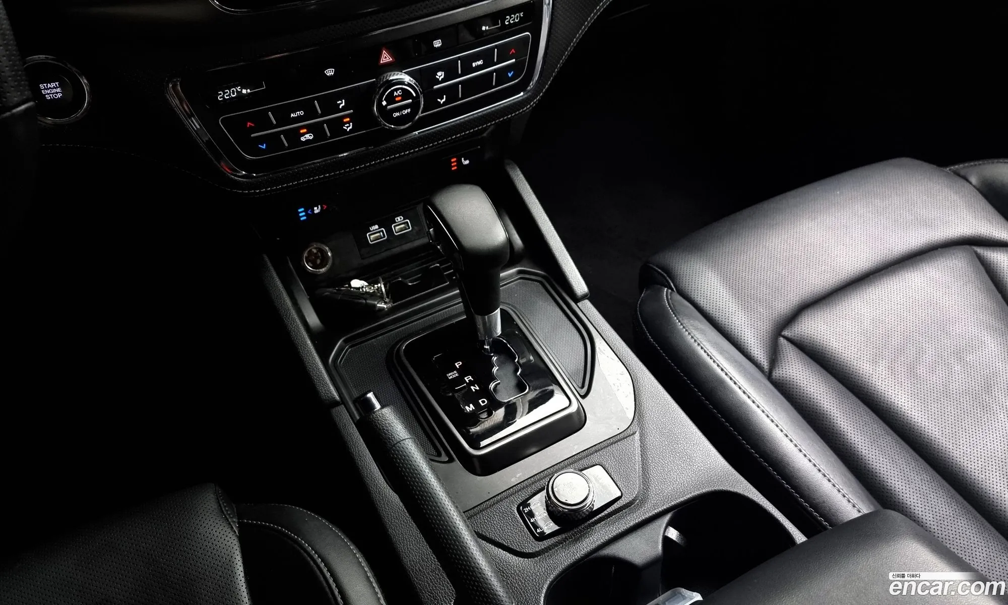 Korex Auto Trade - фотография 4633090