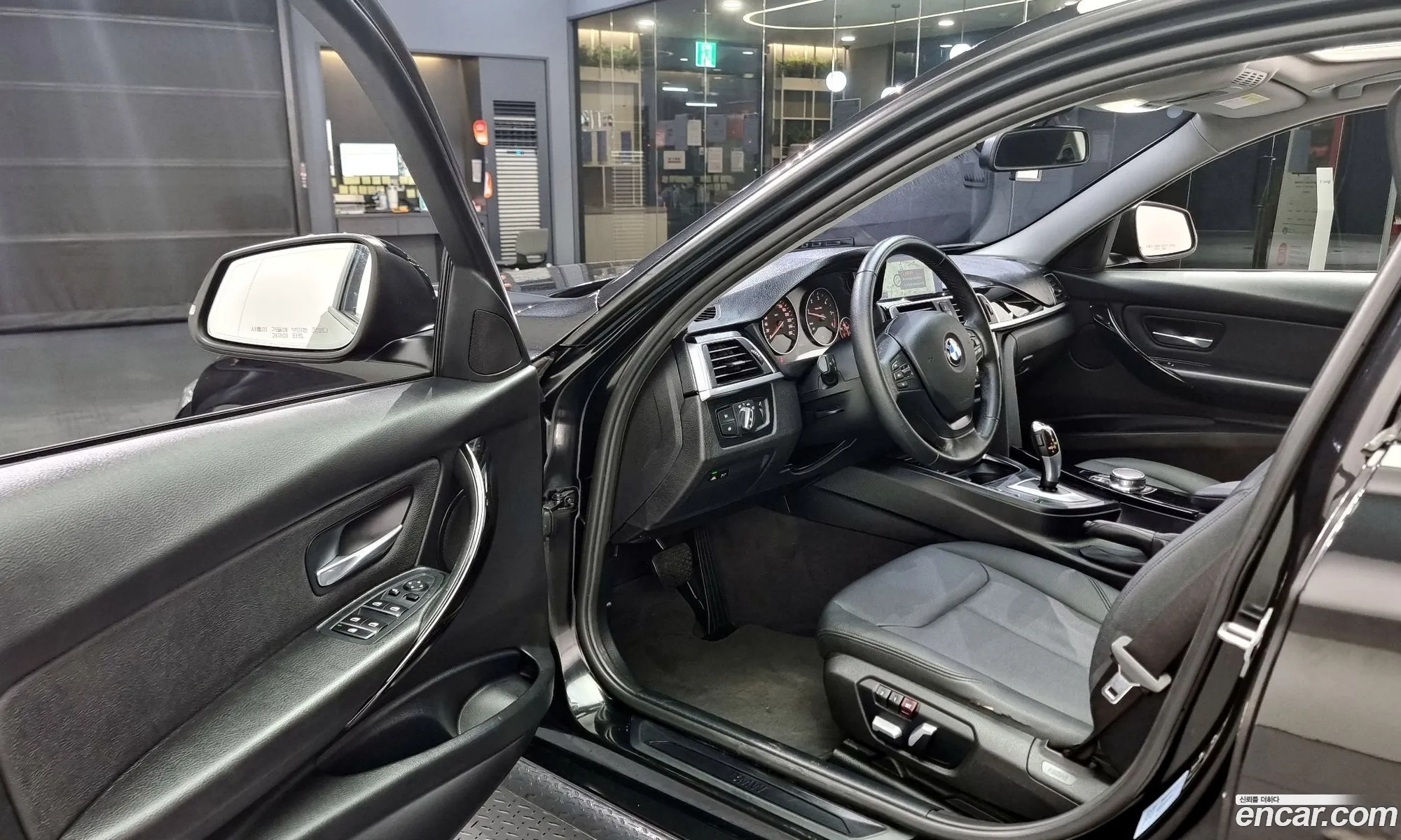 Korex Auto Trade - фотография 12673456