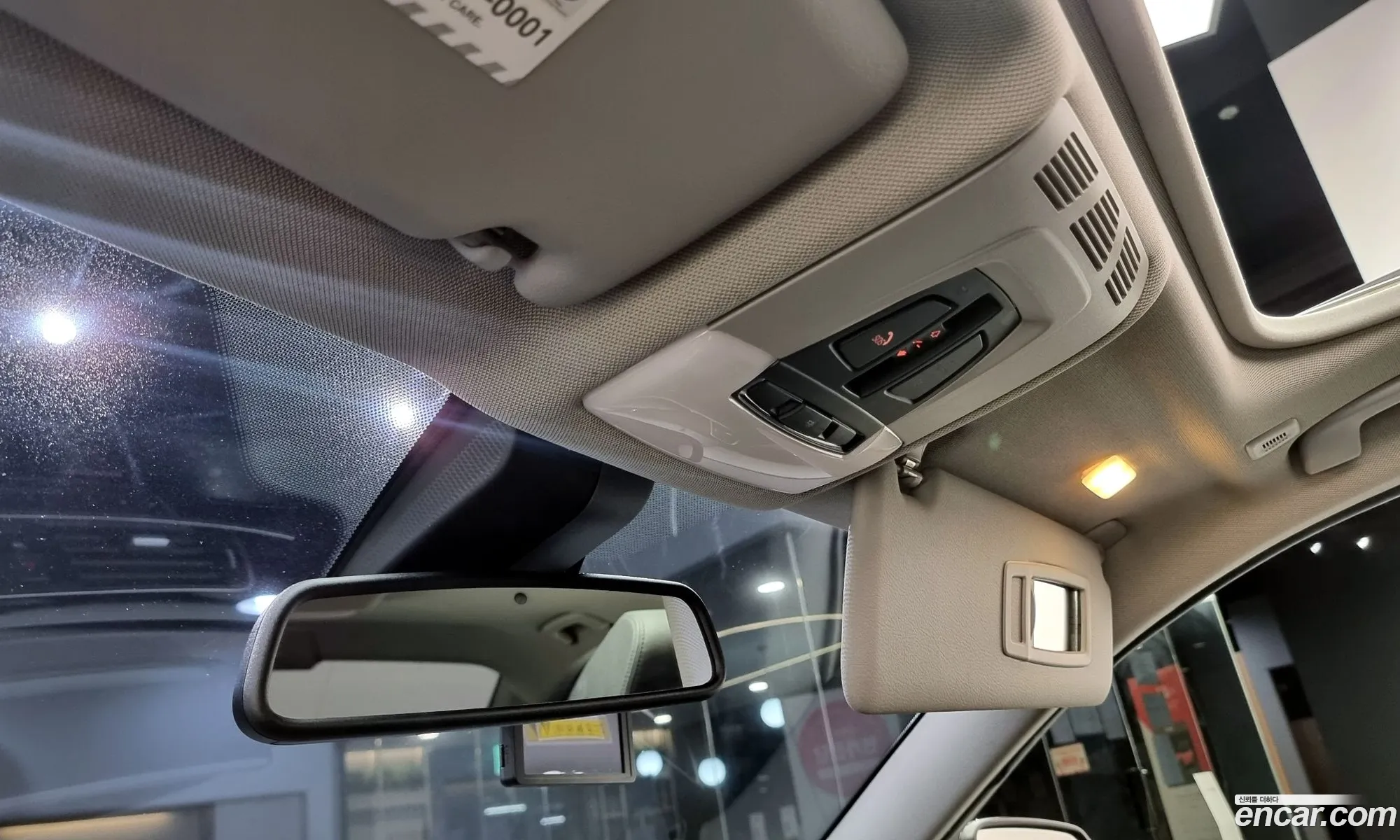 Korex Auto Trade - фотография 12673465