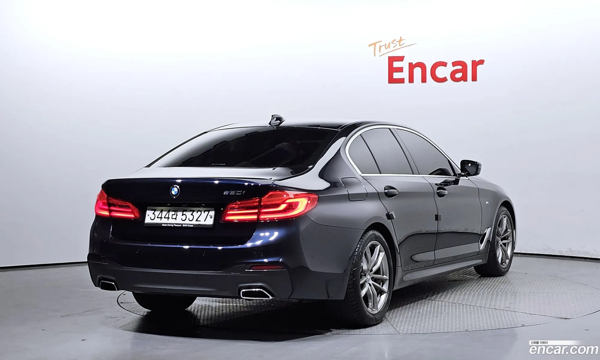 Korex Auto Trade - фотография 19092641