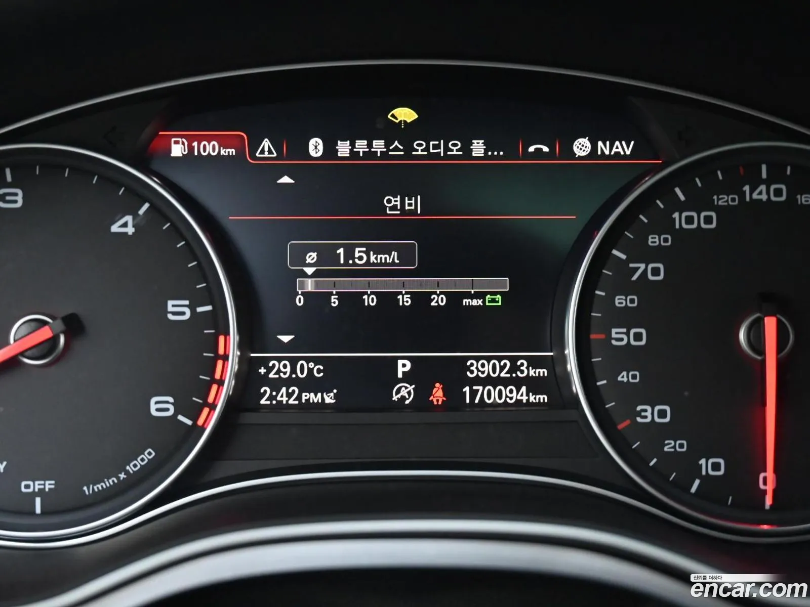 Korex Auto Trade - фотография 12669547