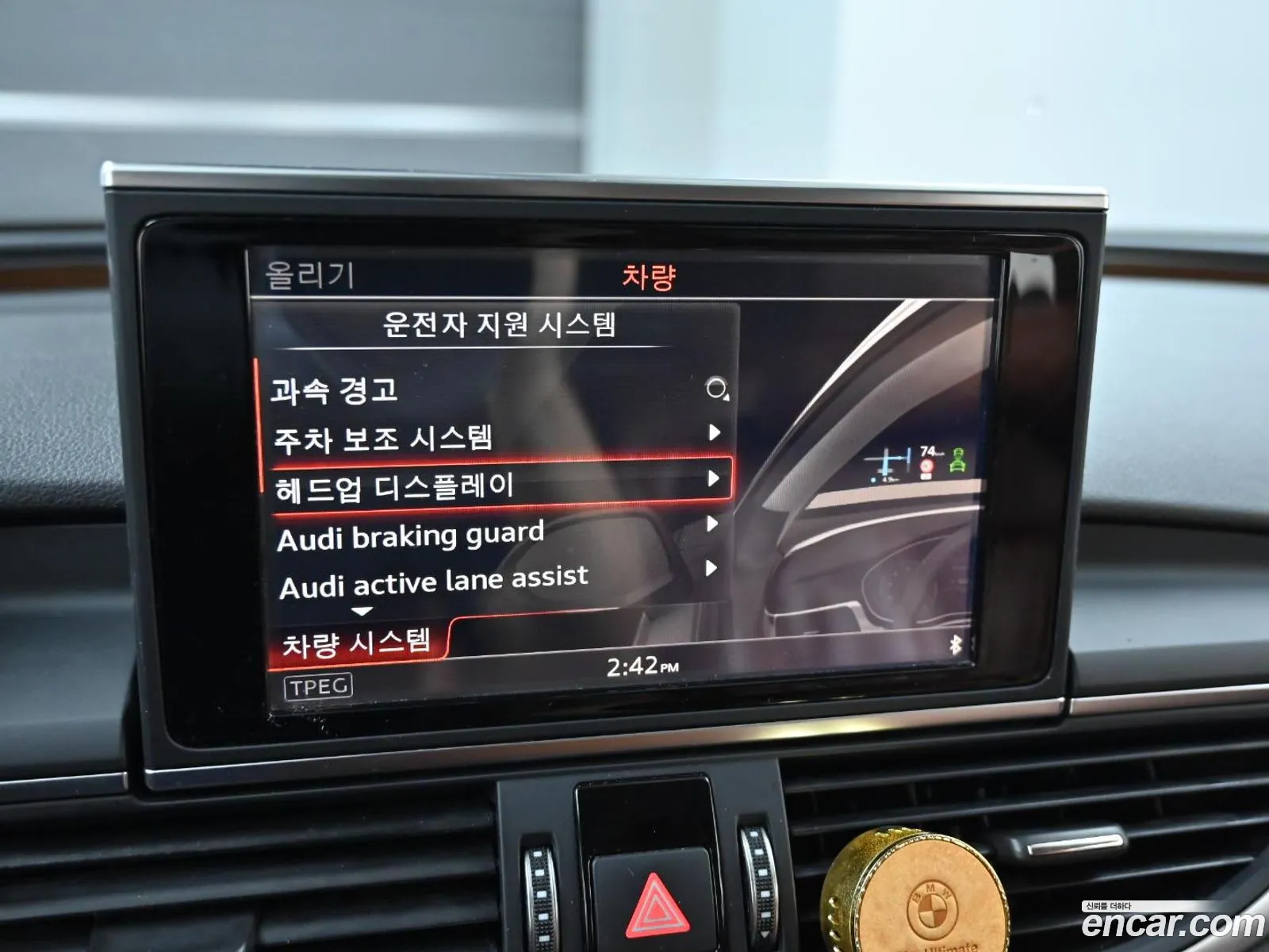 Korex Auto Trade - фотография 12669550