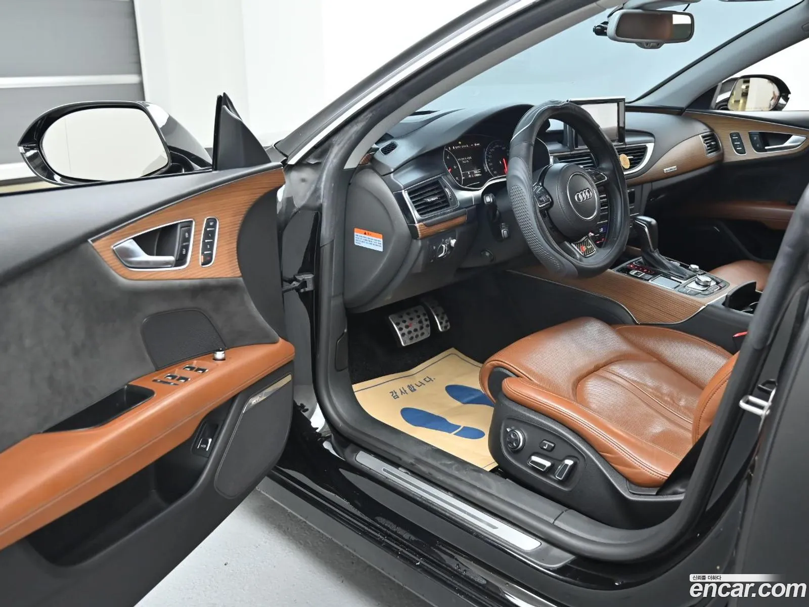 Korex Auto Trade - фотография 12669554