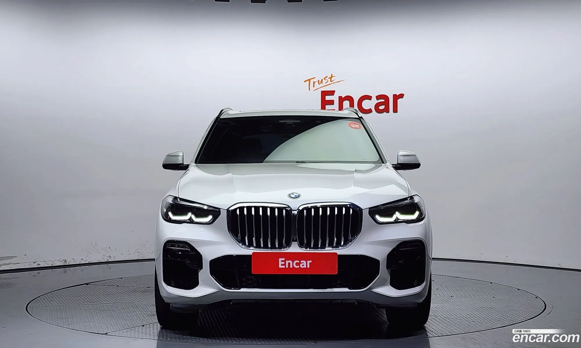 Korex Auto Trade - фотография 19068353
