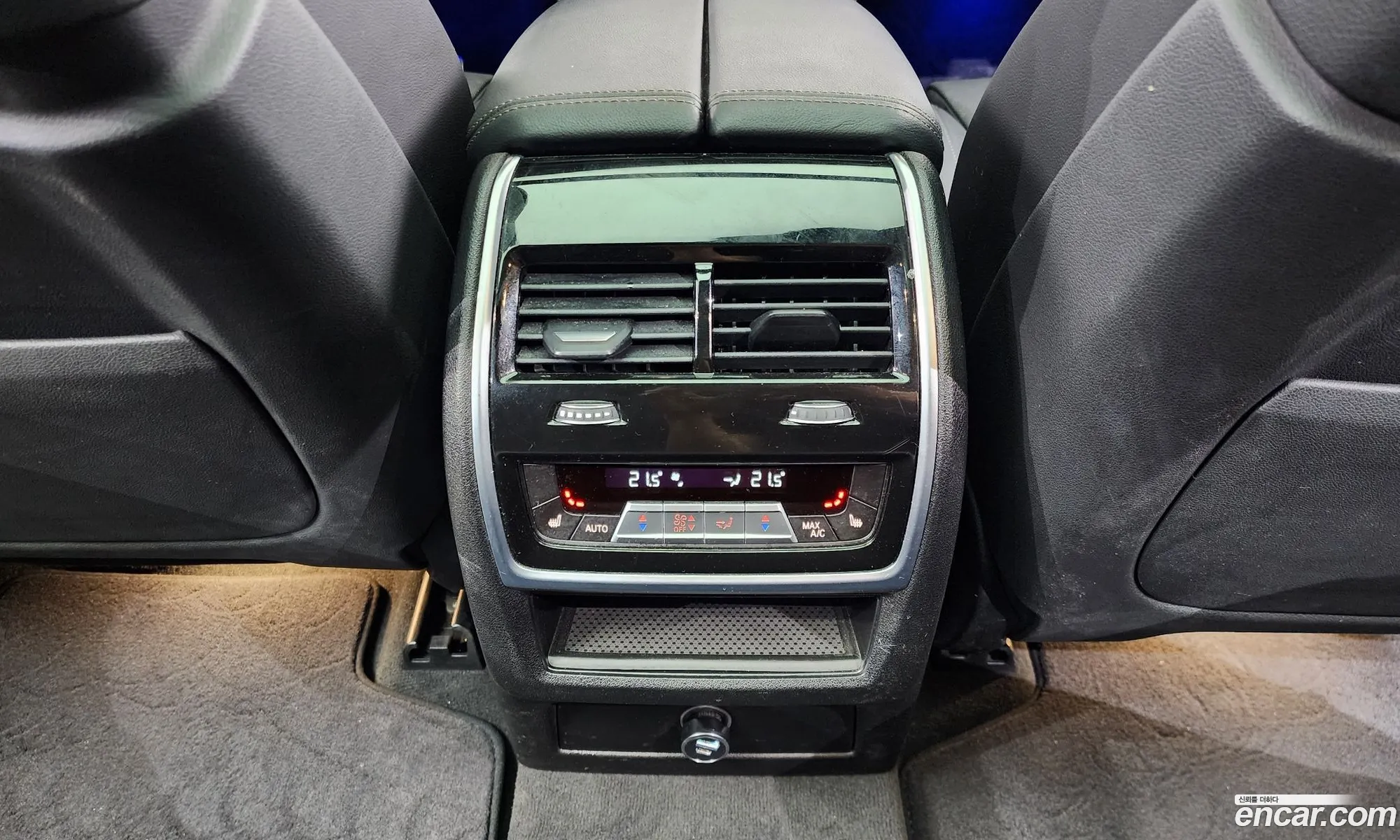 X5 G05xDrive 30D M Sports - фотография 19088655