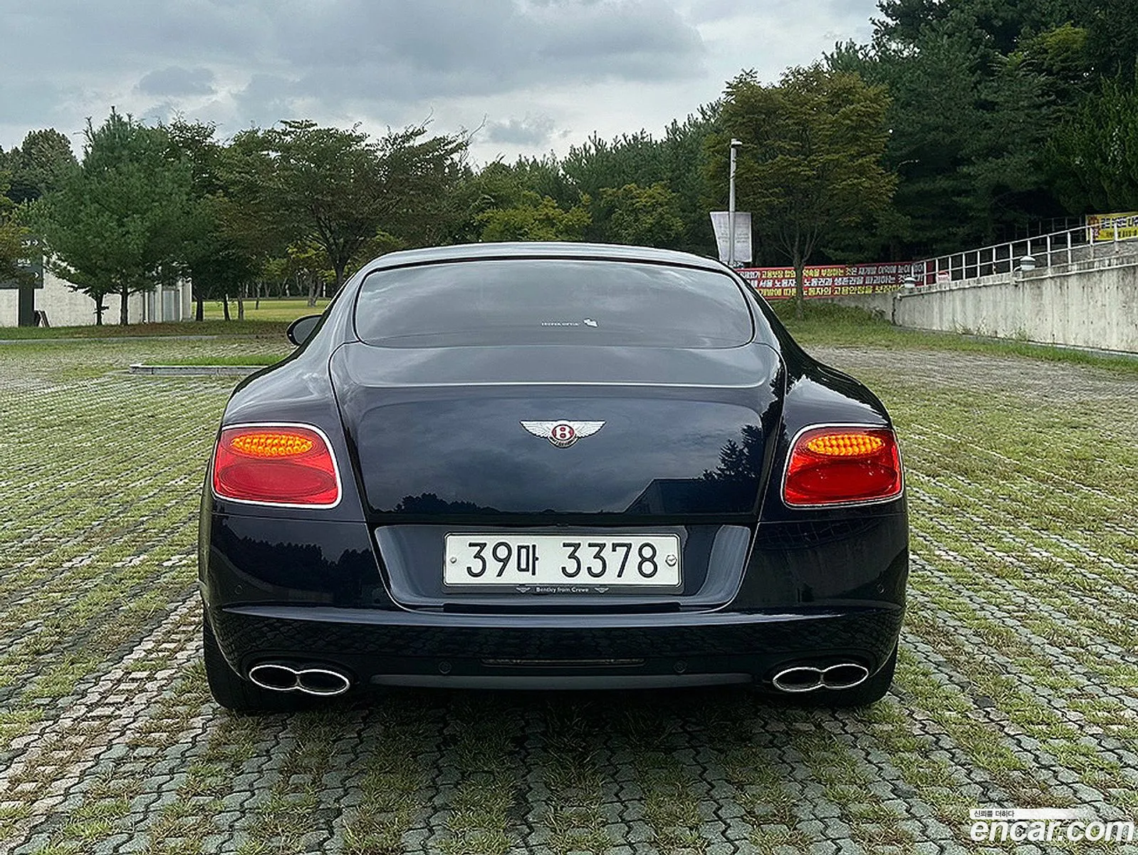 Korex Auto Trade - фотография 4498857