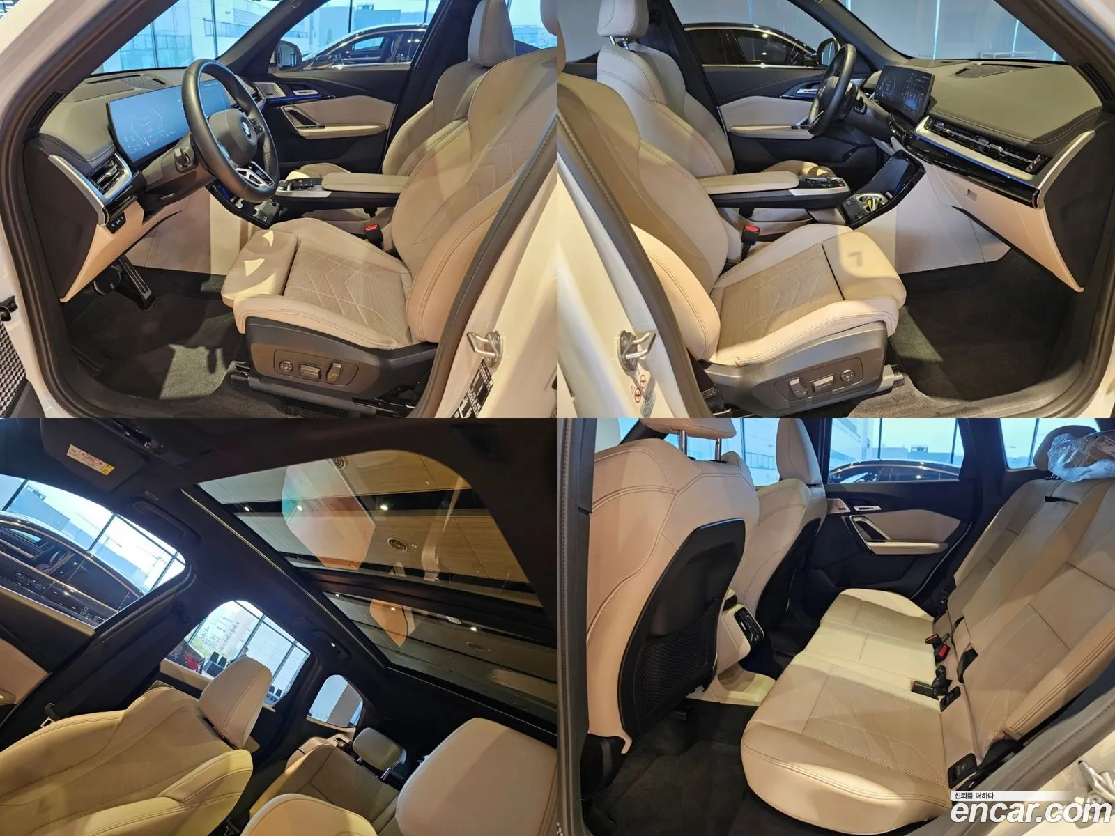 Korex Auto Trade - фотография 12656027