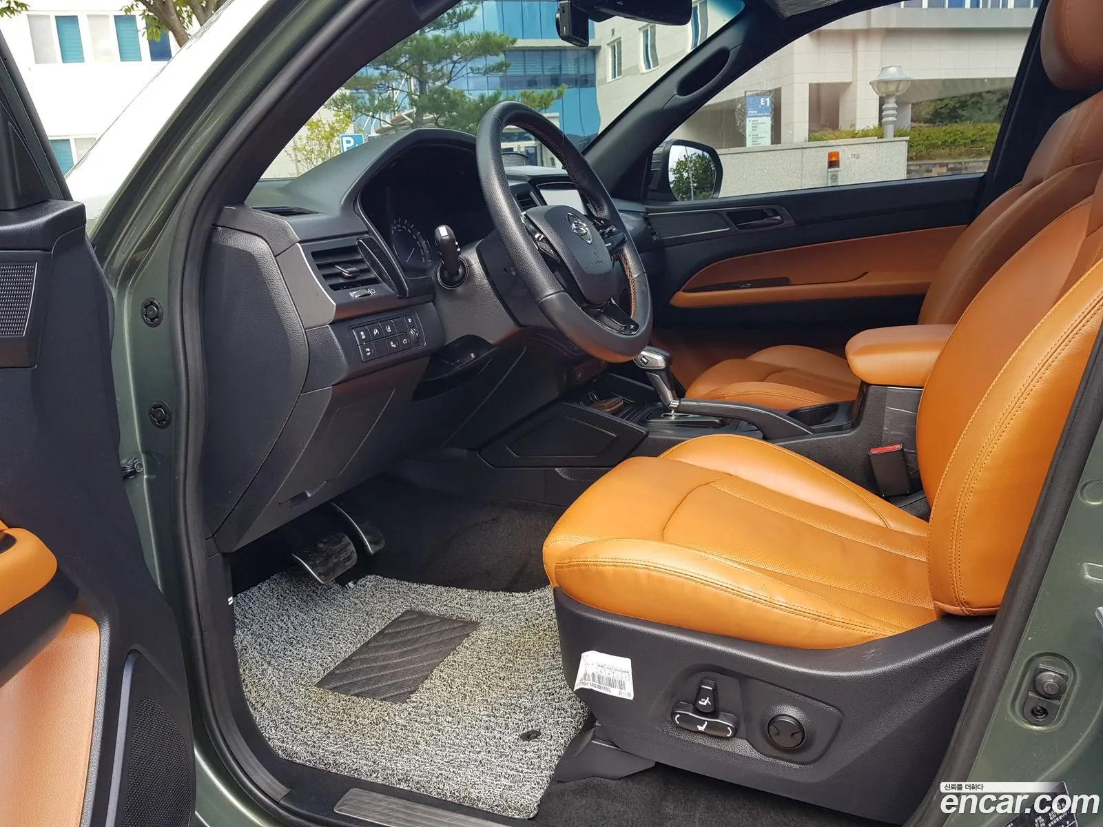 Korex Auto Trade - фотография 4620185