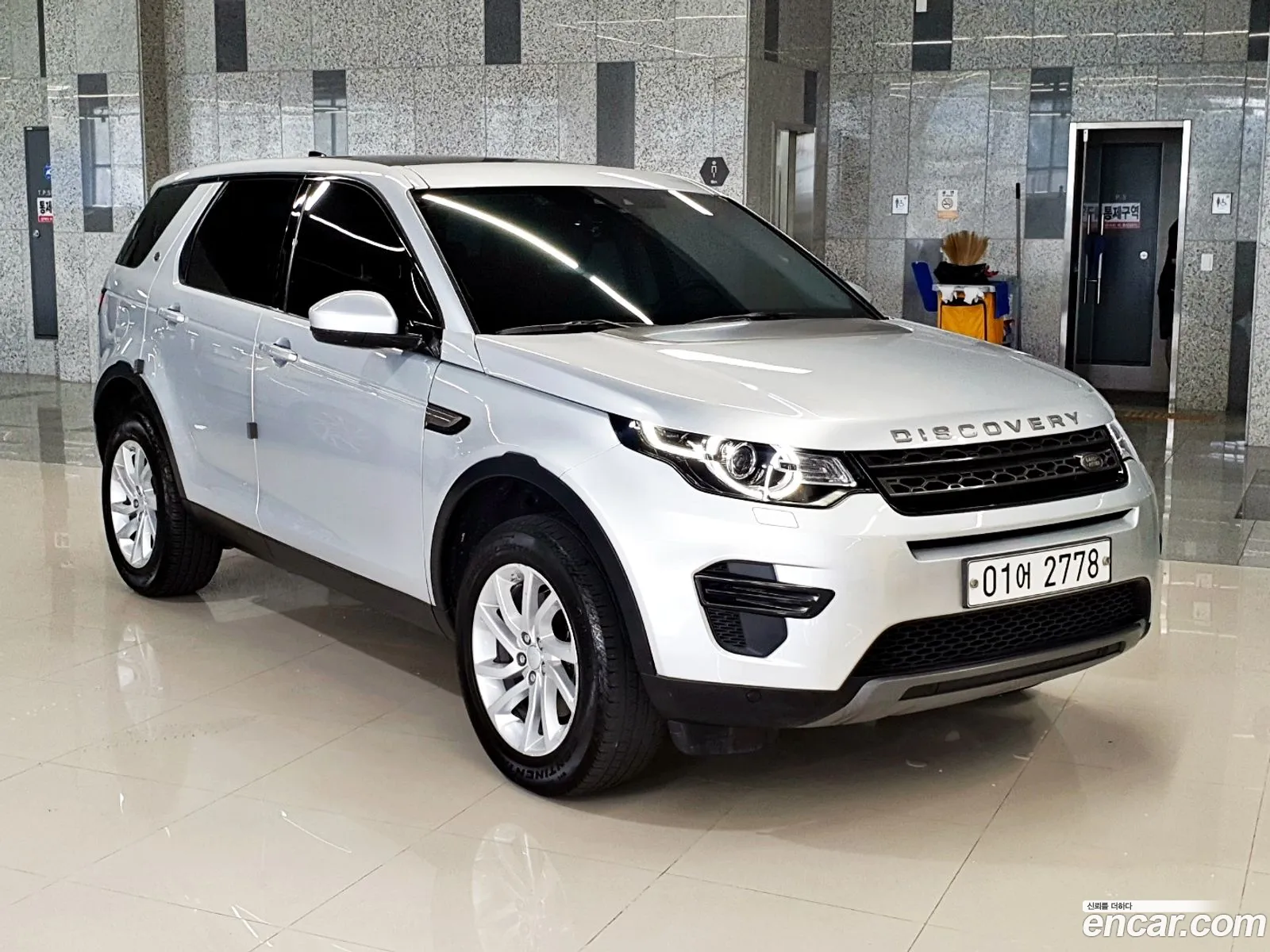 Land Rover Discovery Sports 20 Td4 Se 150 Horsepower - фотография 5675831