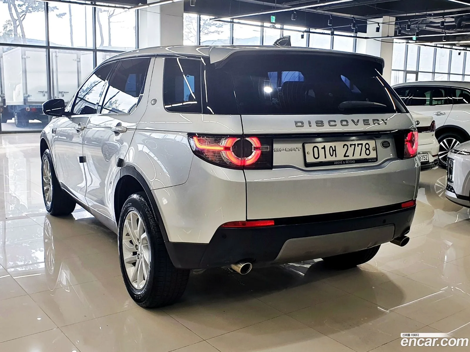 Land Rover Discovery Sports 20 Td4 Se 150 Horsepower - фотография 5675834