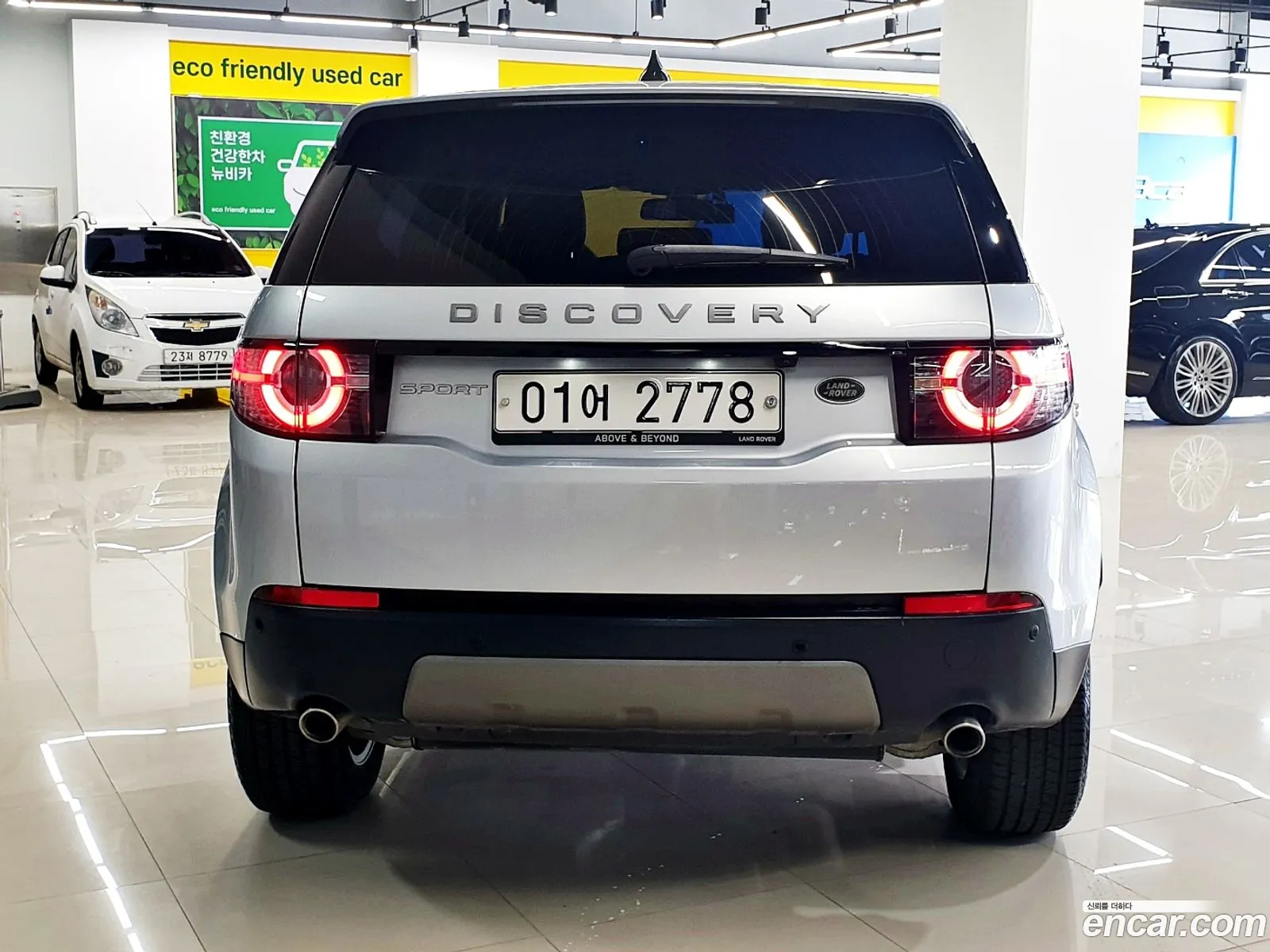 Korex Auto Trade - фотография 5894404