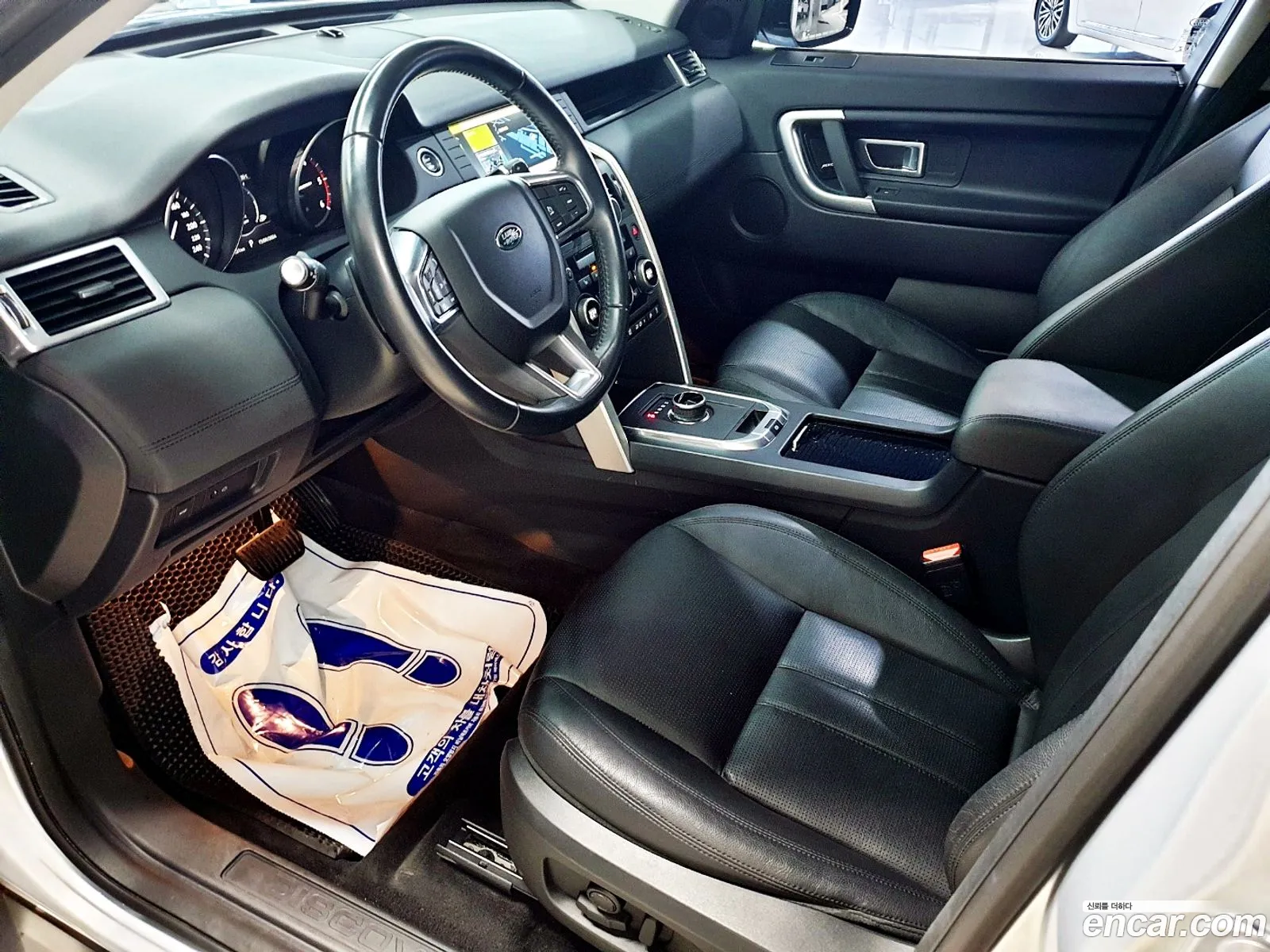 Korex Auto Trade - фотография 5894406