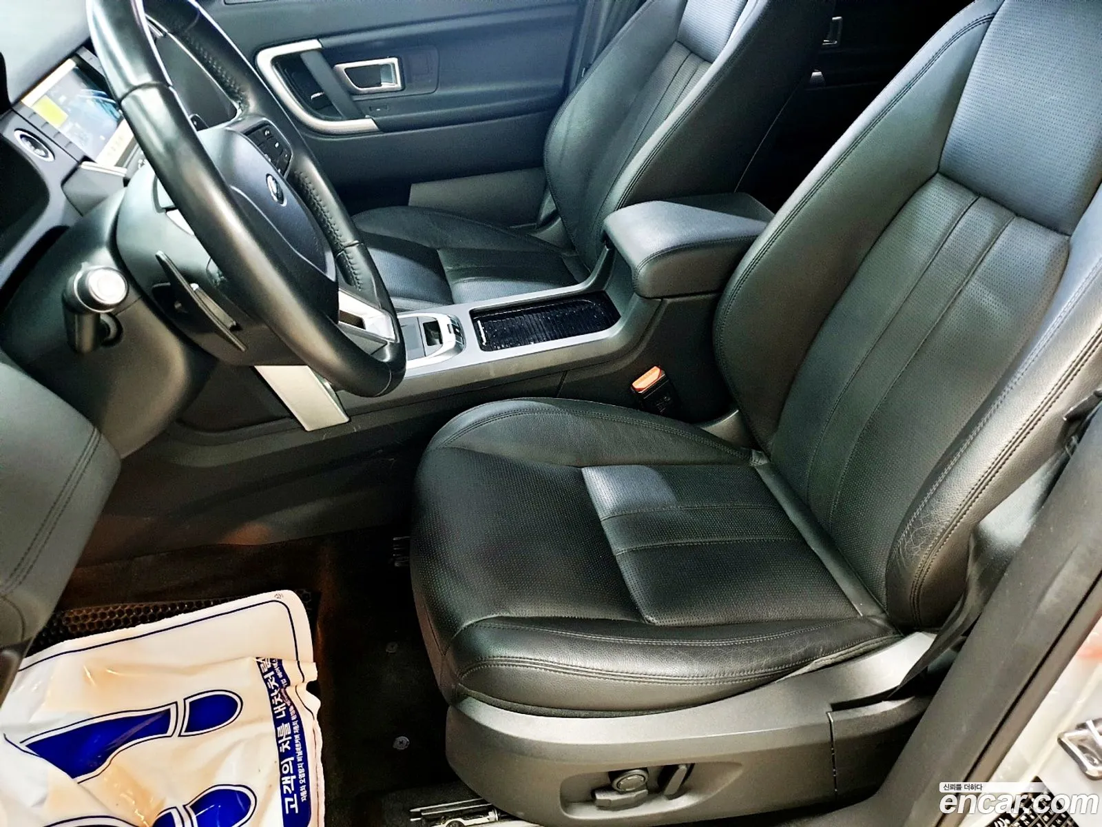 Korex Auto Trade - фотография 5894408