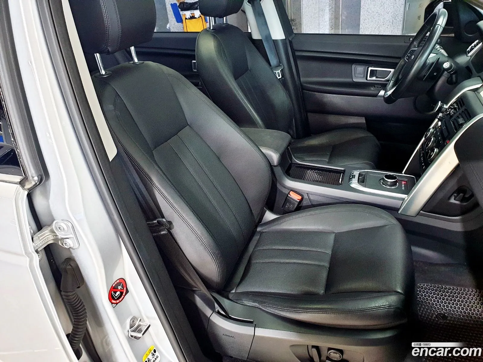 Korex Auto Trade - фотография 5894410