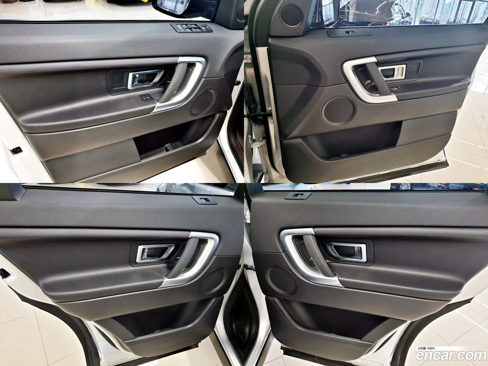 Korex Auto Trade - фотография 5894416