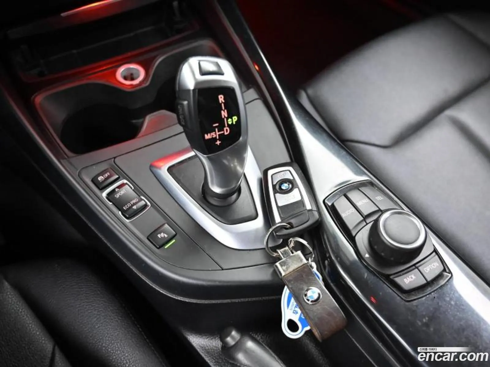 Korex Auto Trade - фотография 12673740