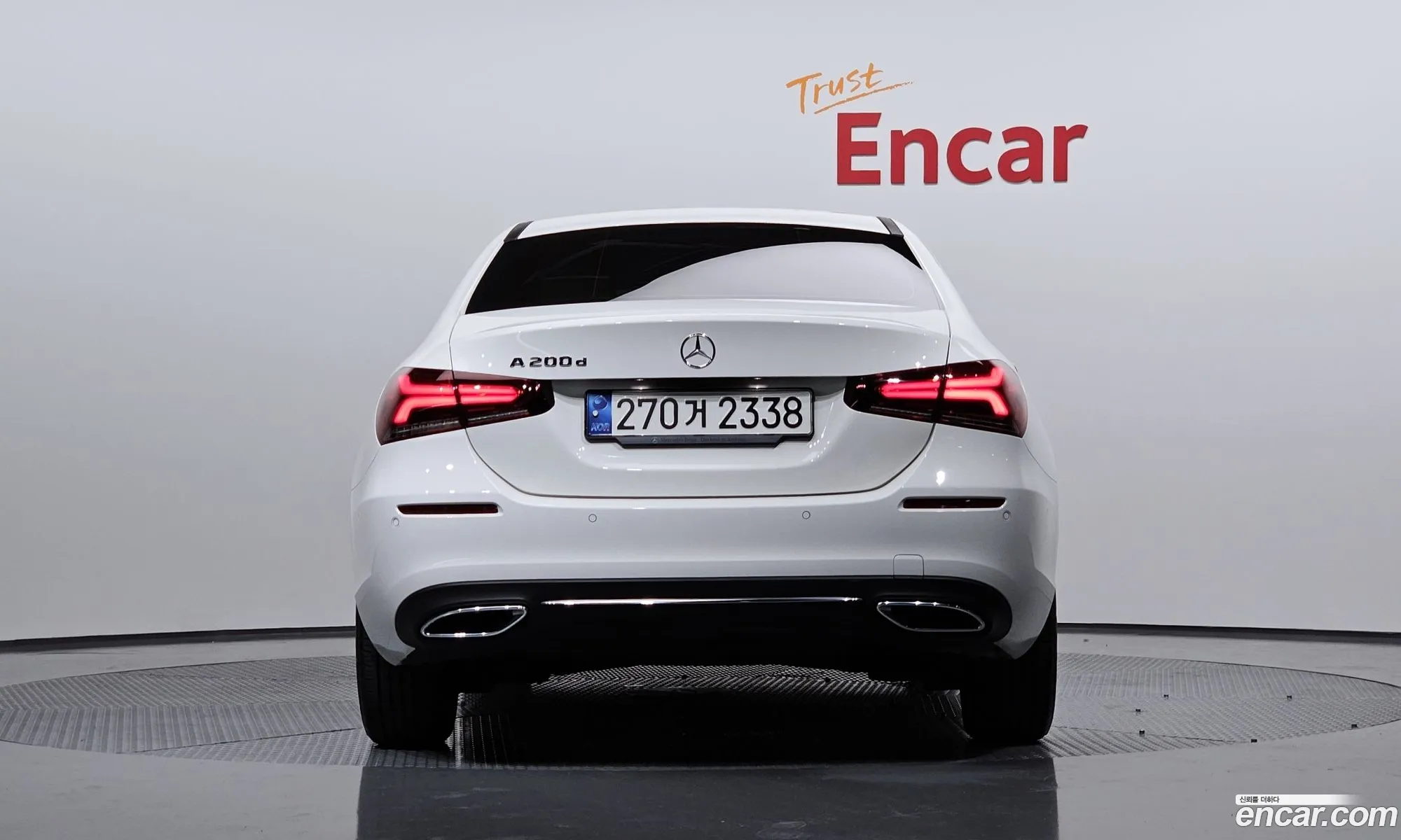 Korex Auto Trade - фотография 18153420