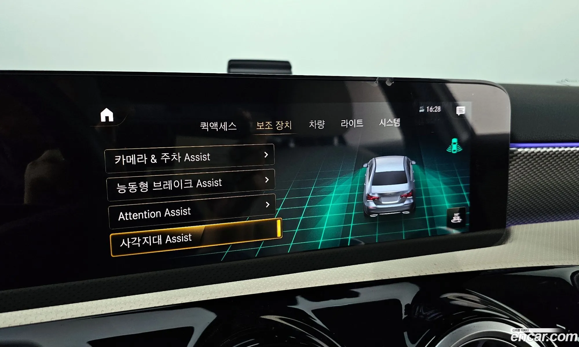 A-Class W177A200D Sedan - фотография 18099087