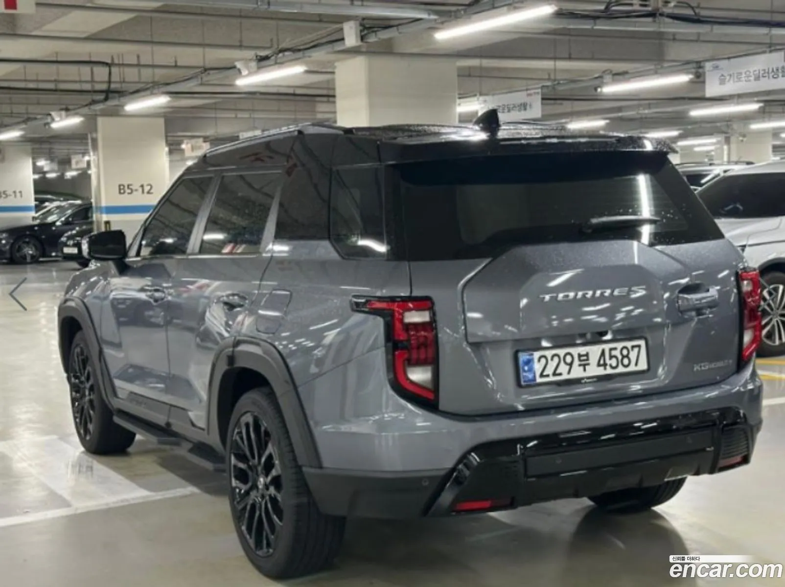 Kg Mobility Ssangyong Torres Gasoline 15 2Wd Black Edition - фотография 4616620
