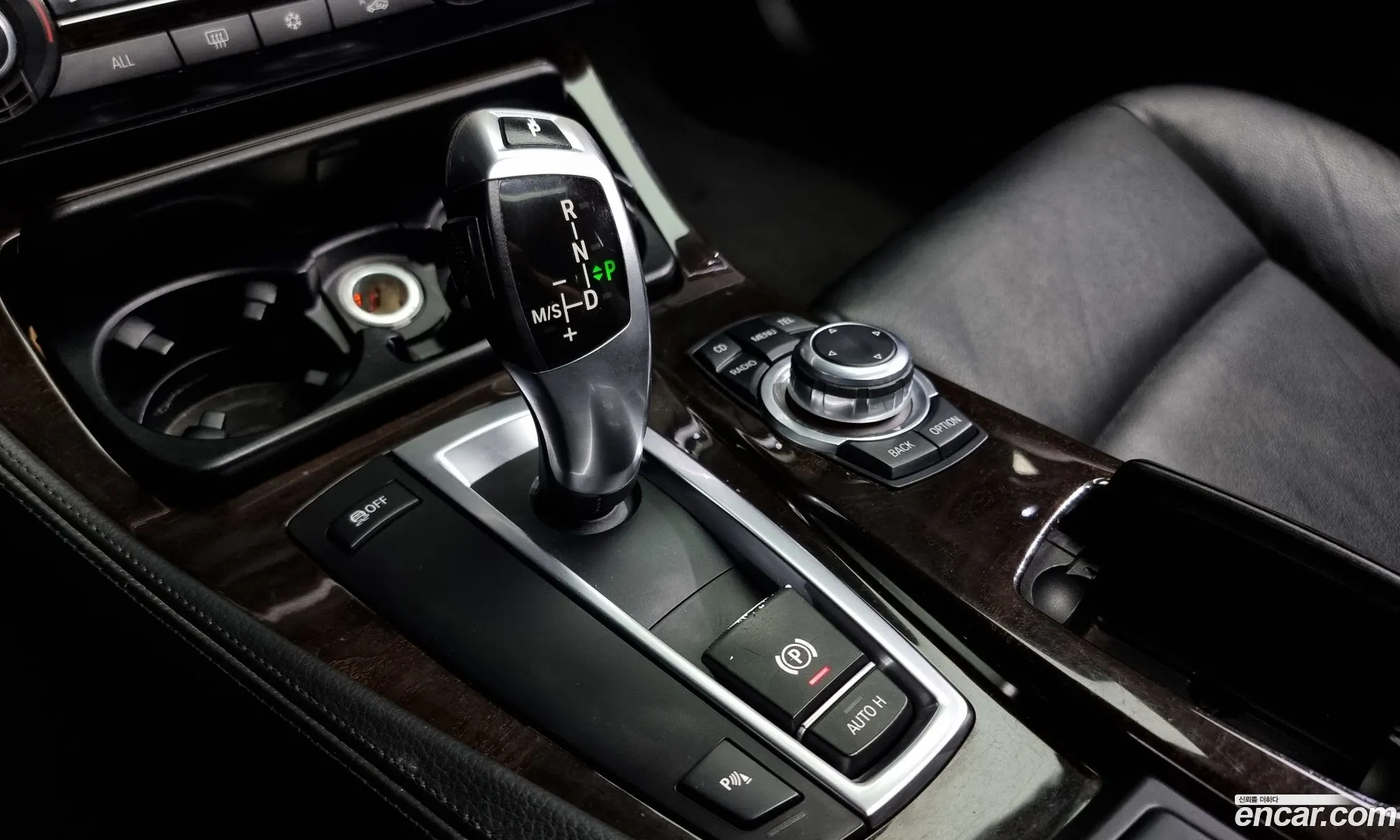 Korex Auto Trade - фотография 11865760