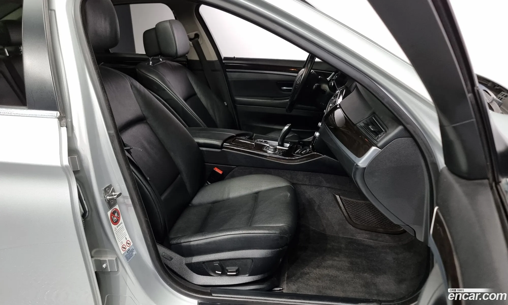 Korex Auto Trade - фотография 11865762