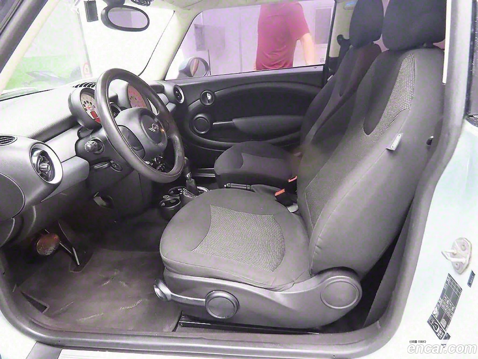 Korex Auto Trade - фотография 9509230