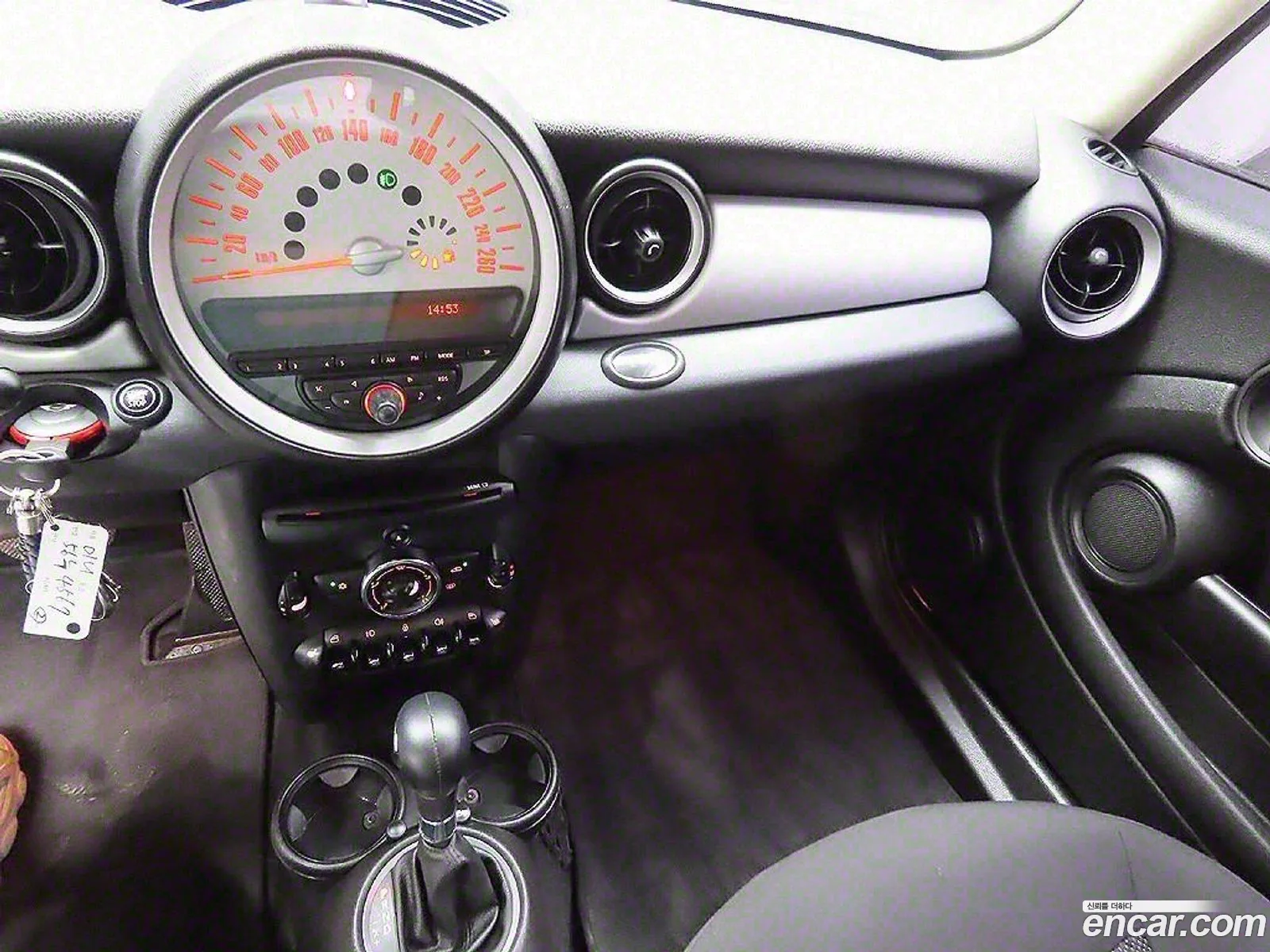 Korex Auto Trade - фотография 9509232