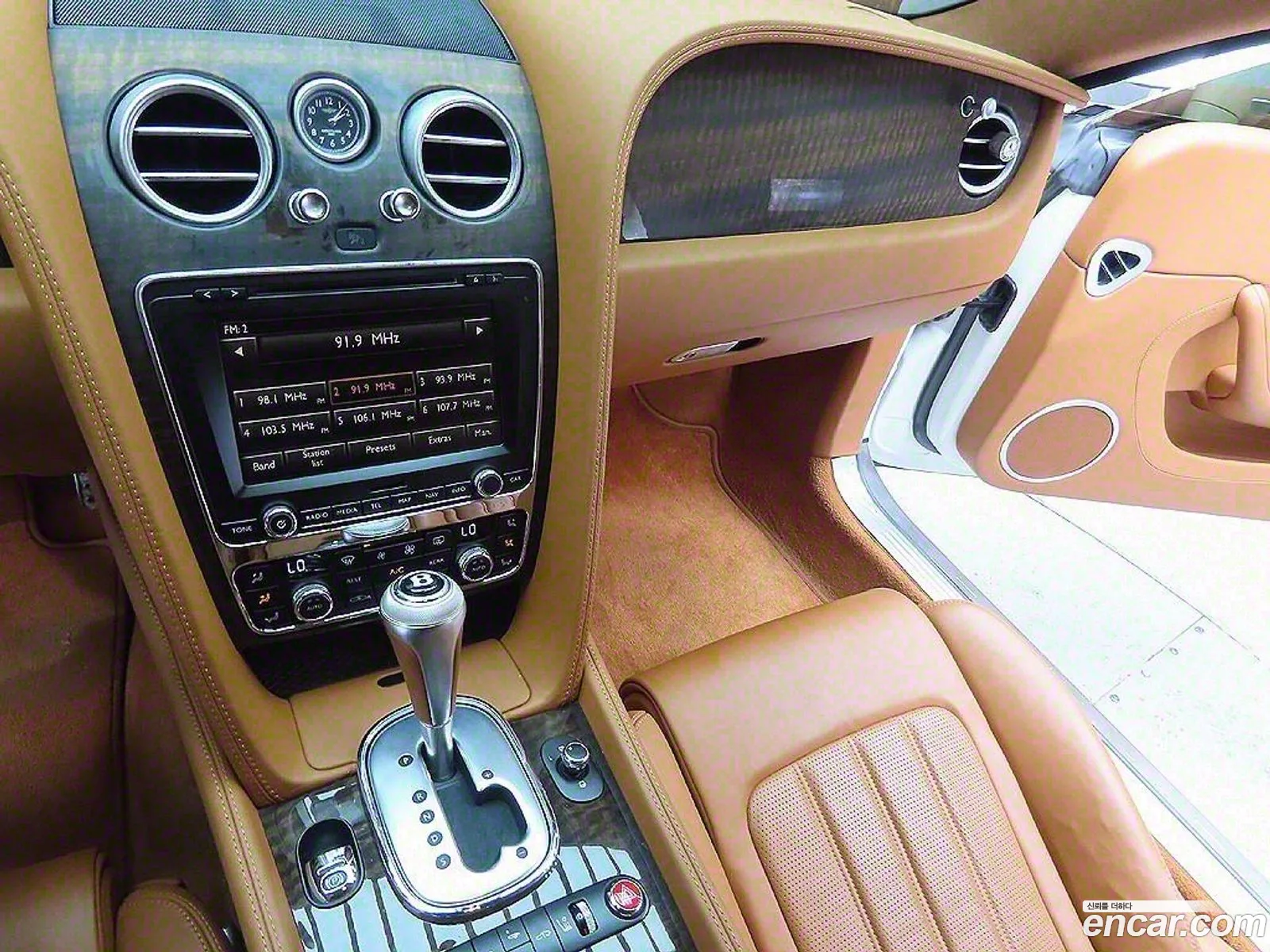 Korex Auto Trade - фотография 4558030