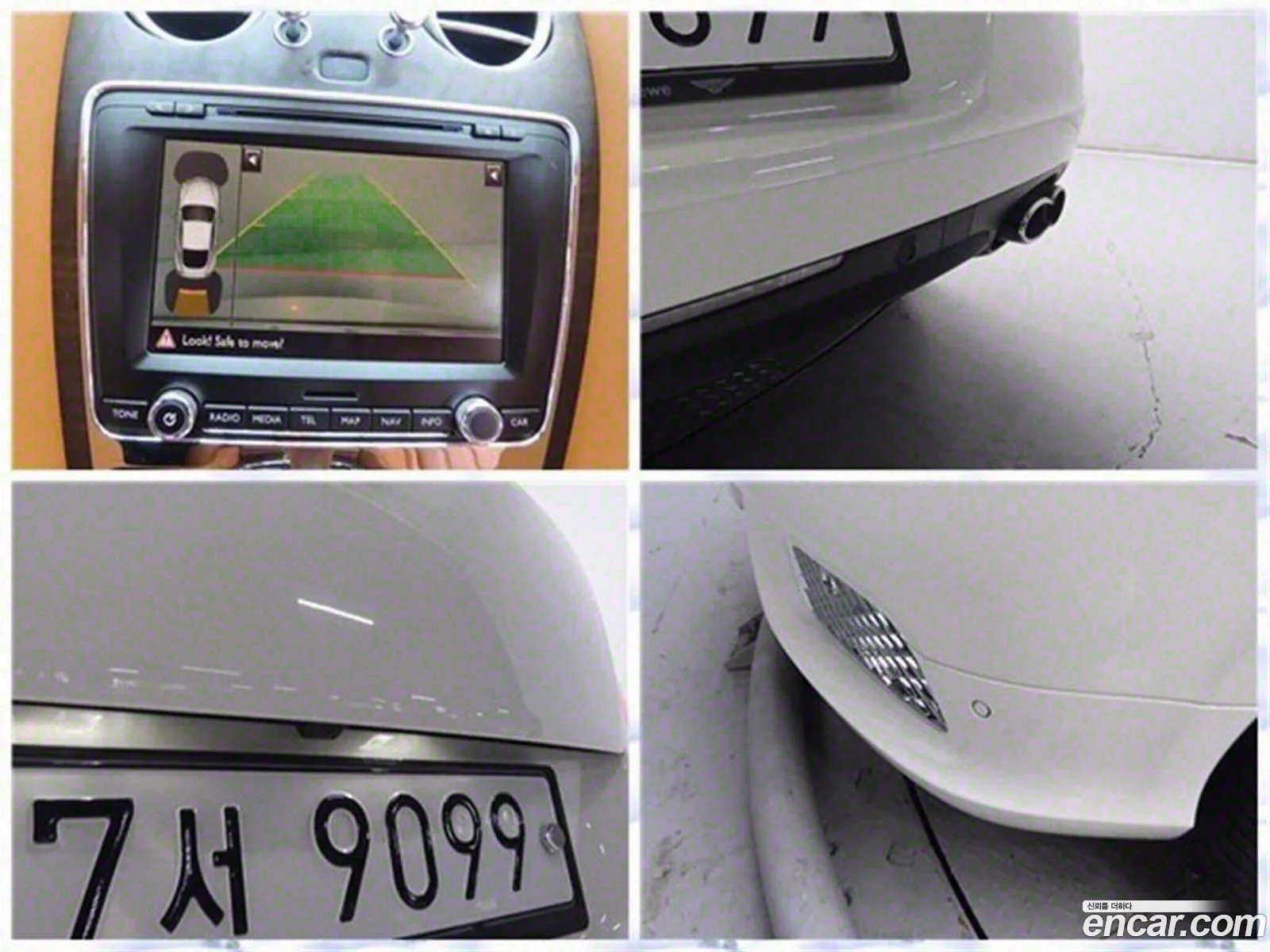 Korex Auto Trade - фотография 4558033